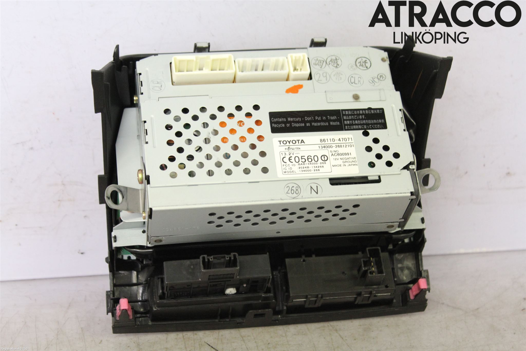 Toyota PRIUS NWH20 04-08 Kontrolldisplay