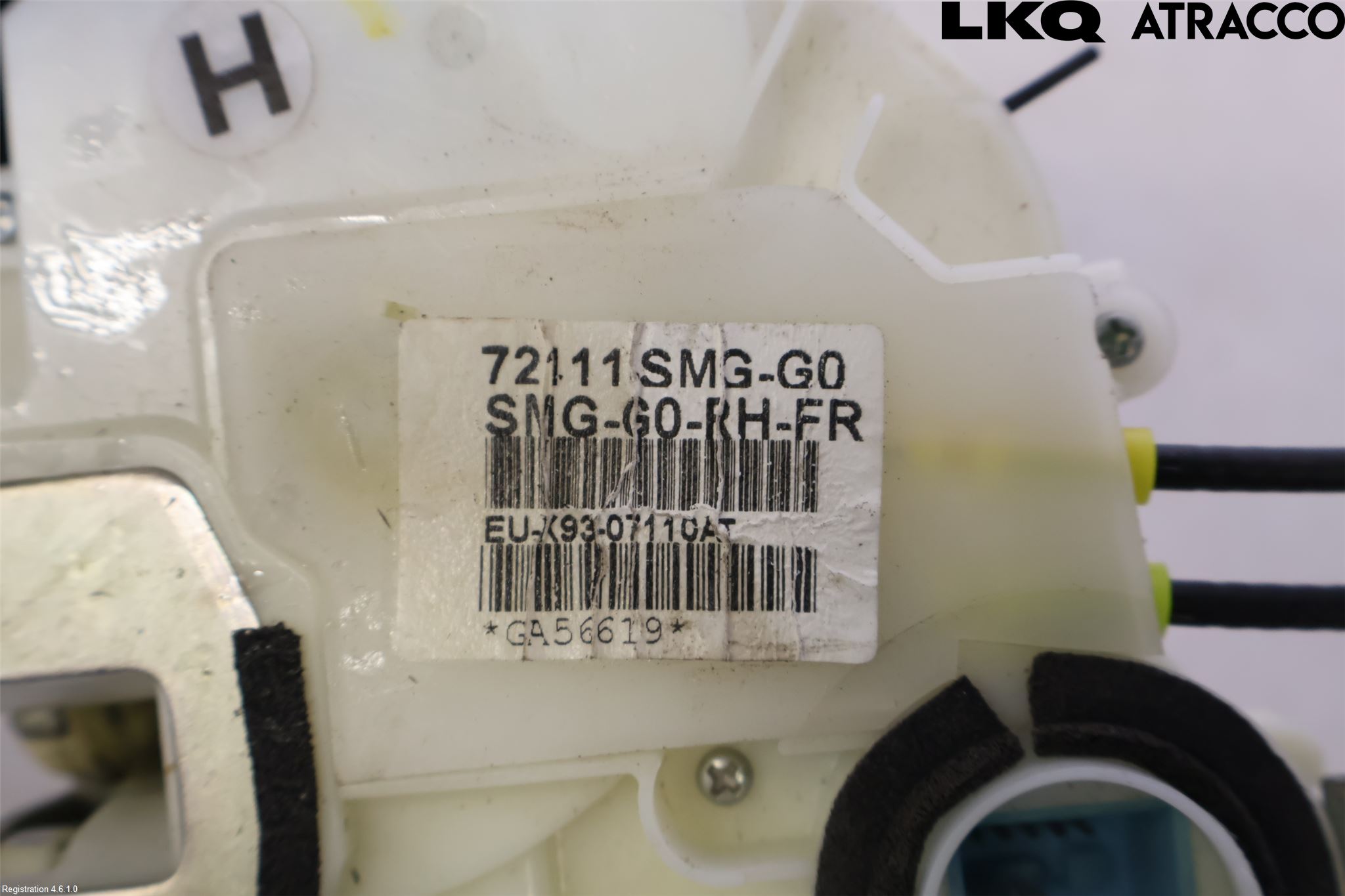 Honda CIVIC 06-11 Låskista-Dörrlås