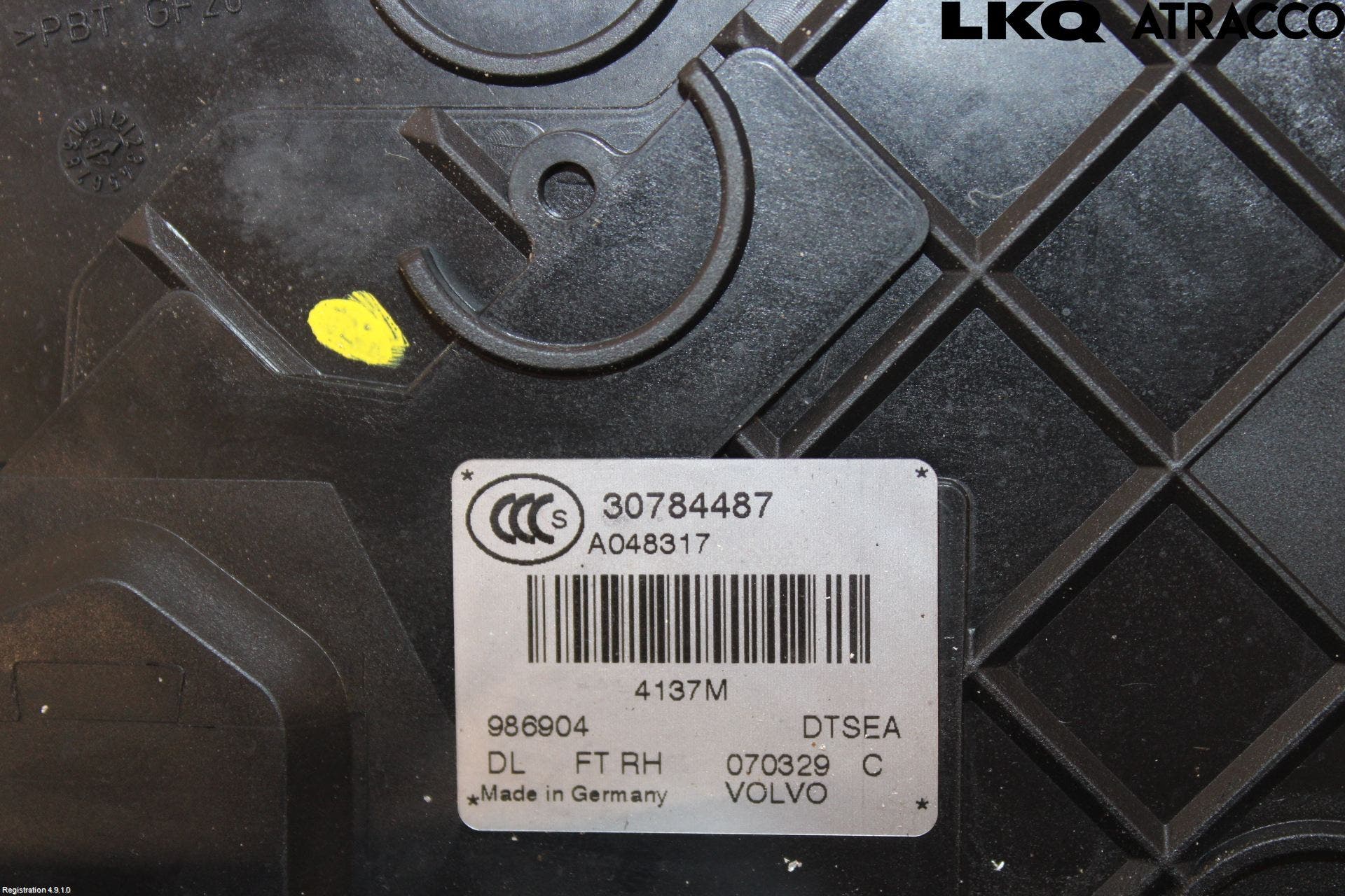 Volvo S80 07-13 Låskista-Dörrlås