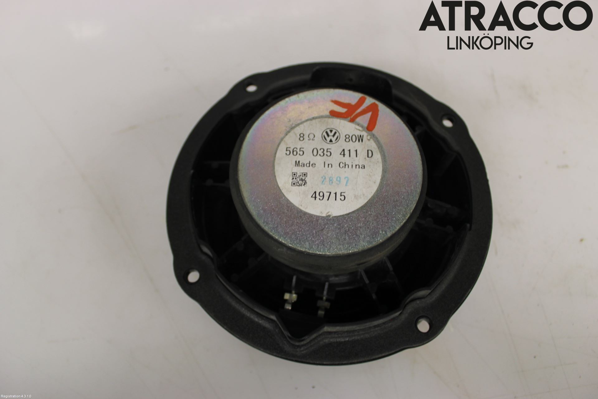 Skoda KODIAQ 17-24 Högtalare