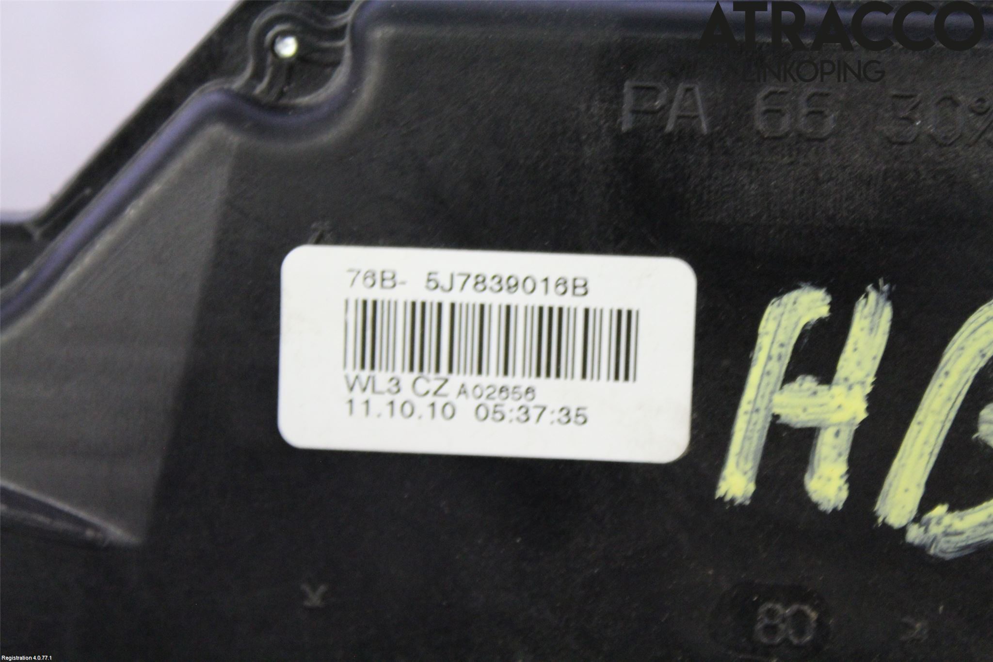 Skoda PRAKTIK Låskista-Dörrlås