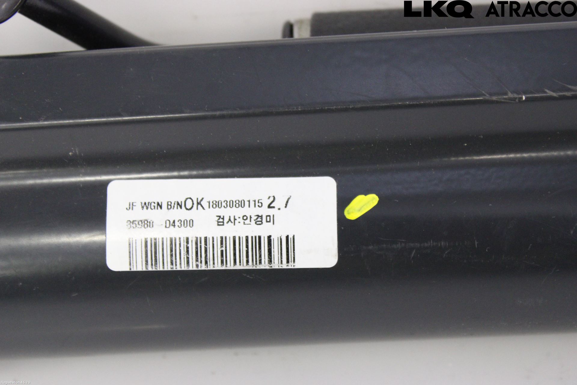 Kia OPTIMA 16-20 Lastförskjutningsskydd-Galler