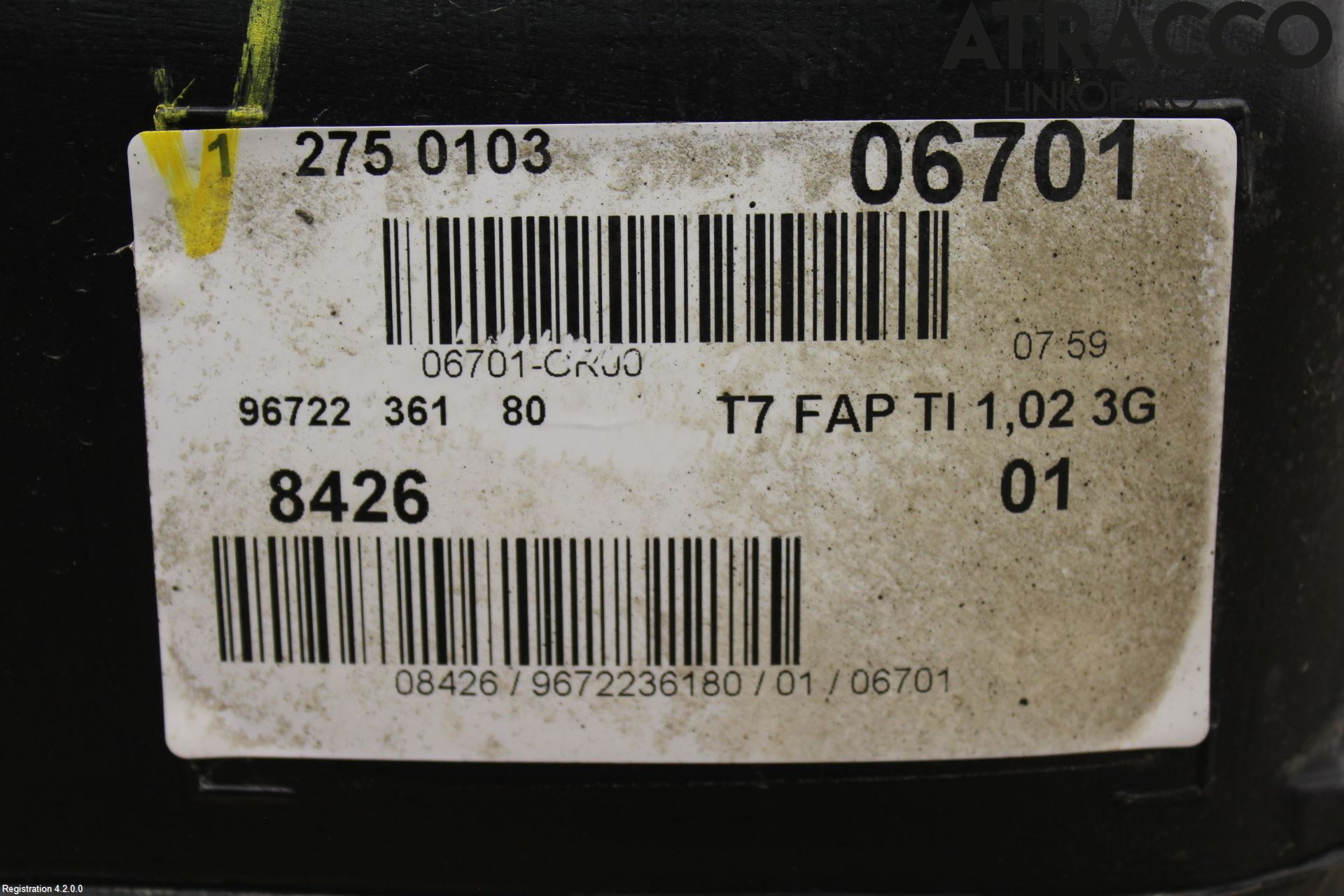 Peugeot 308 08-13 Bränsletank Diesel