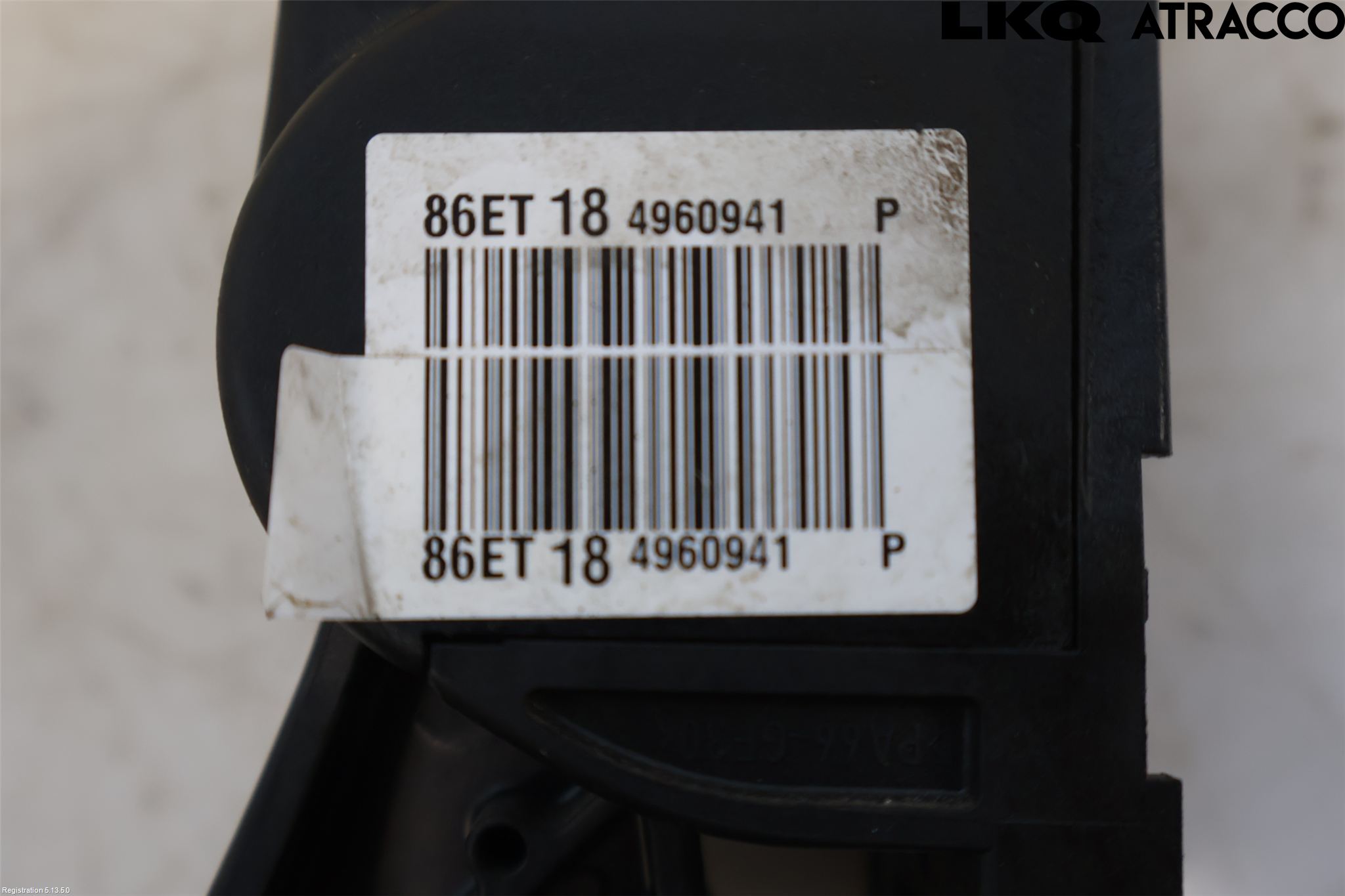 Citroen BERLINGO 08-18 Gaspedal