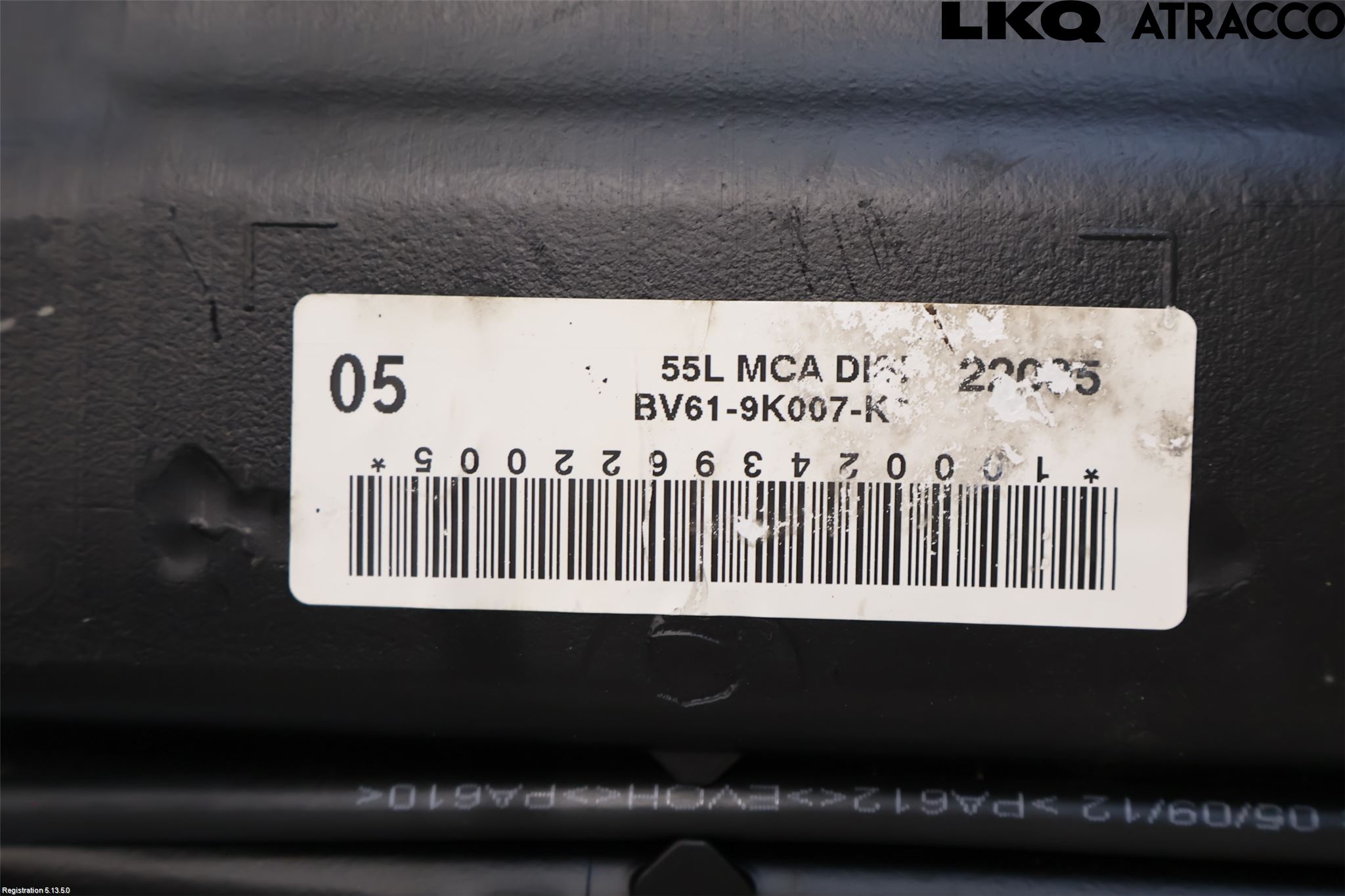 Ford FOCUS 11-14 Bränsletank