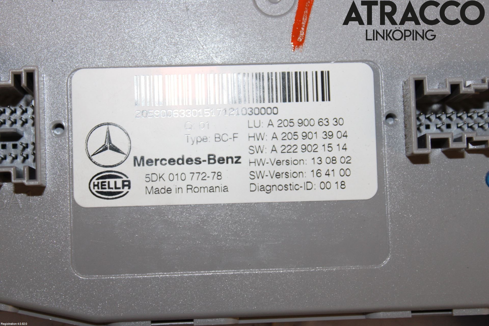 Mercedes-Benz MB C-KLASS (W205) 14-21 Komfort Styrdon