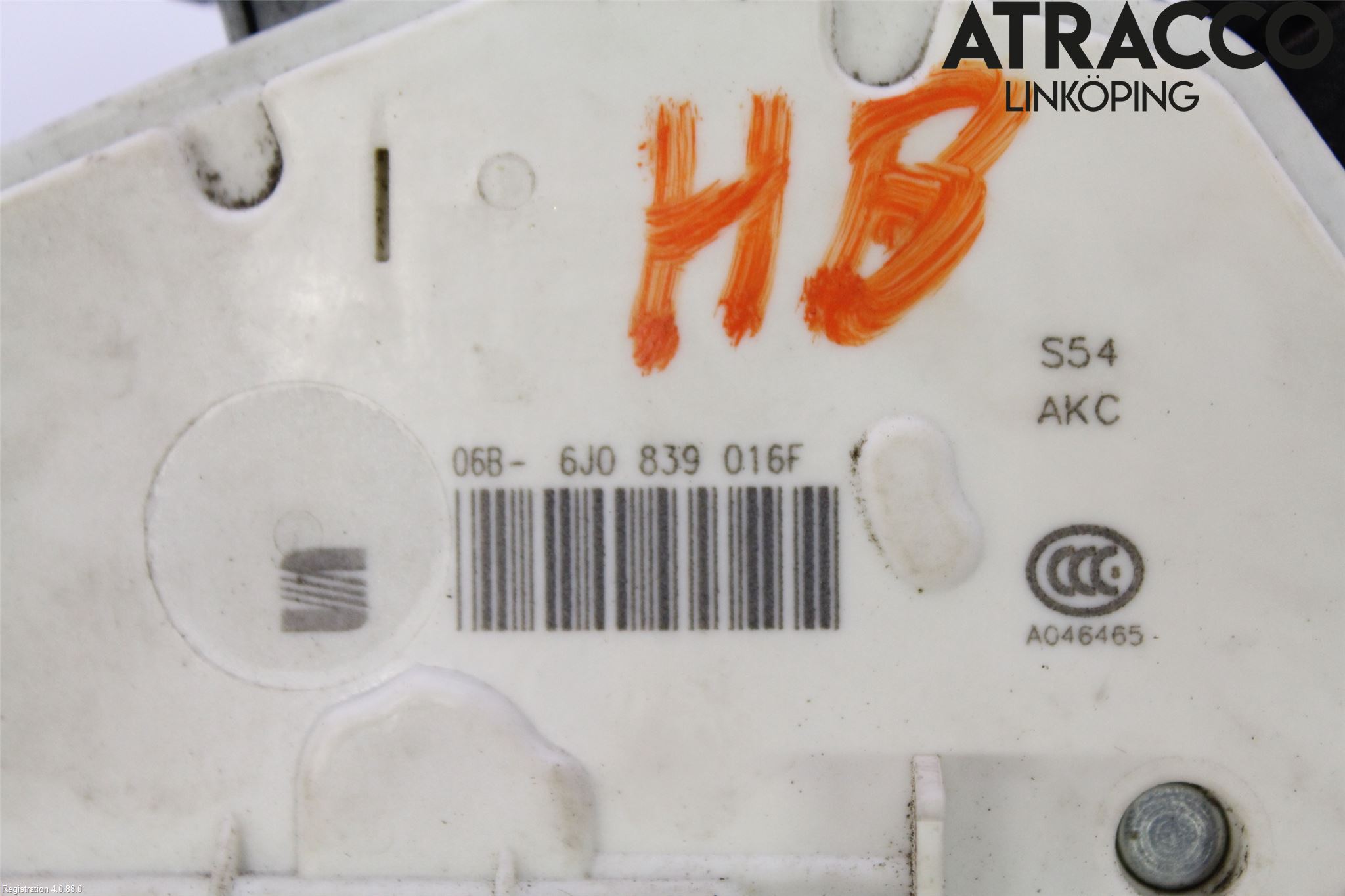 Seat IBIZA IV 08-16 Låskista-Dörrlås