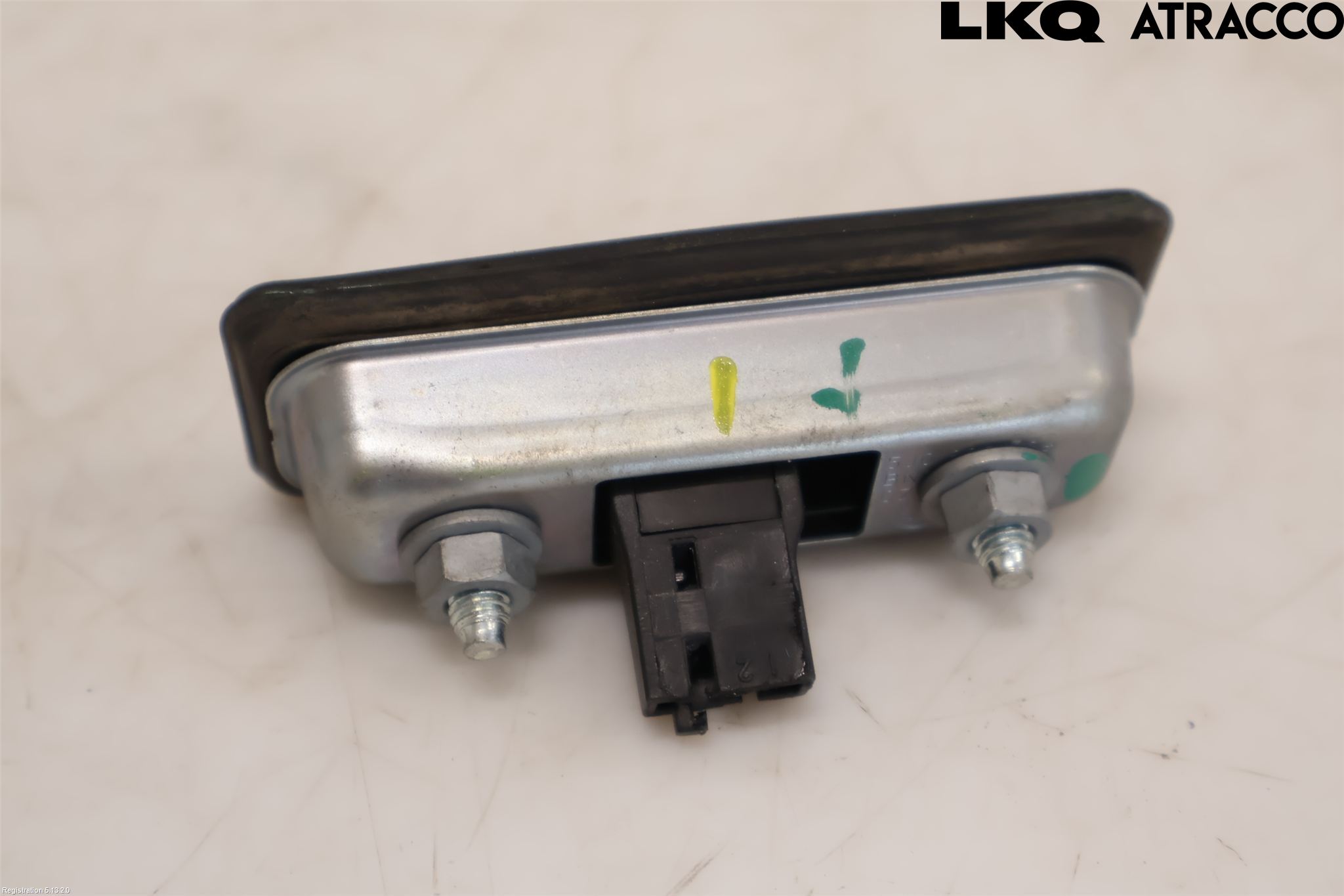 Audi A1/S1 11-18 Bakluckehandtag