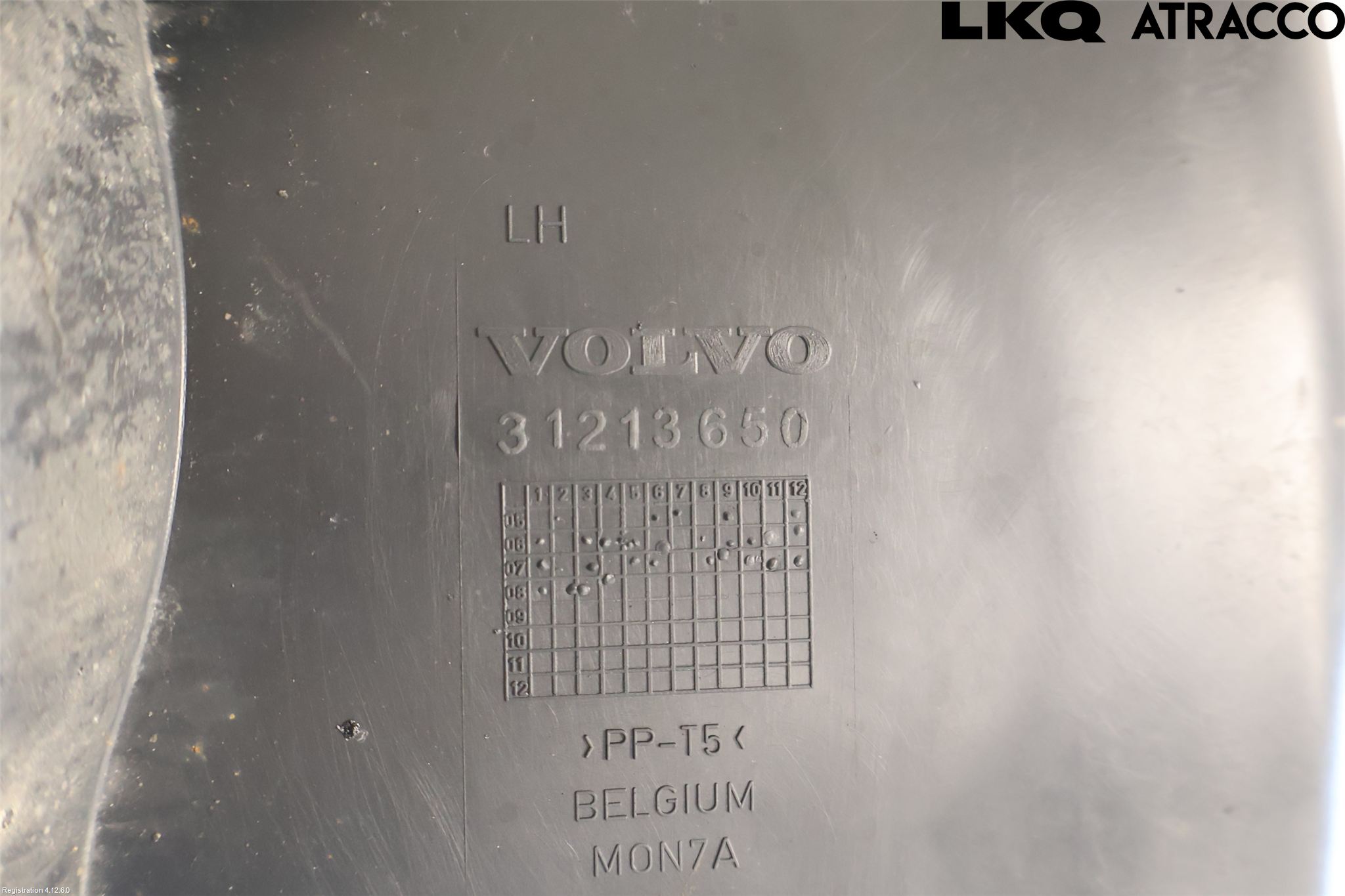 Volvo V70 08-13 Skärm Inner