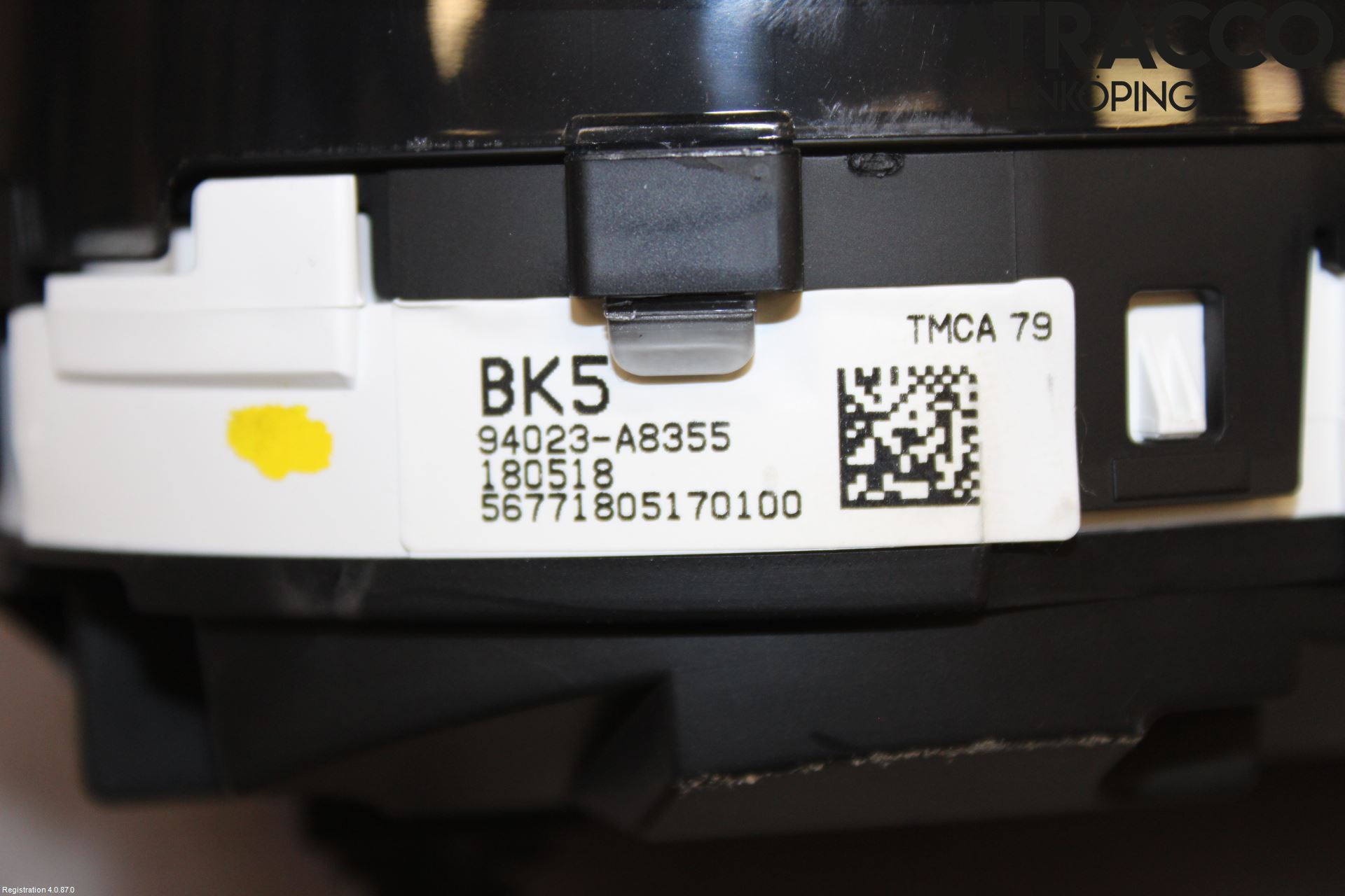 Kia OPTIMA 16-20 Instrument Komb