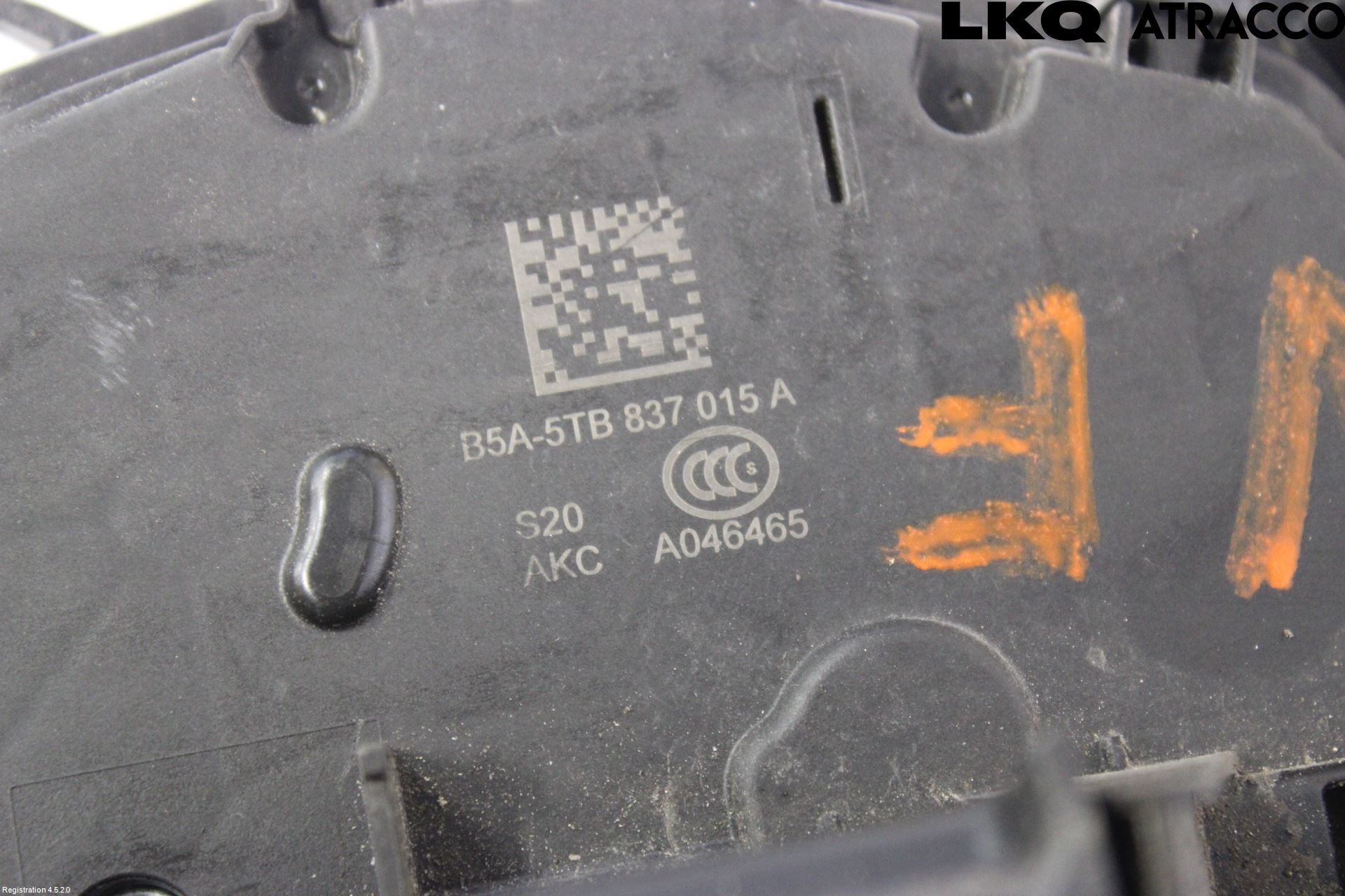 Skoda SUPERB 16-24 Låskista-Dörrlås