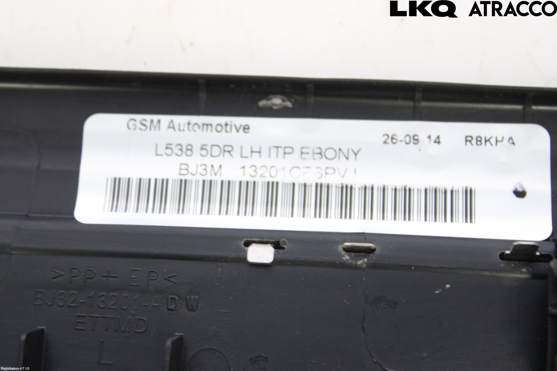 Landrover LAND ROVER RANGE ROVER EVOQUE (L538) 11-18 Inr Tröskel-Insteg