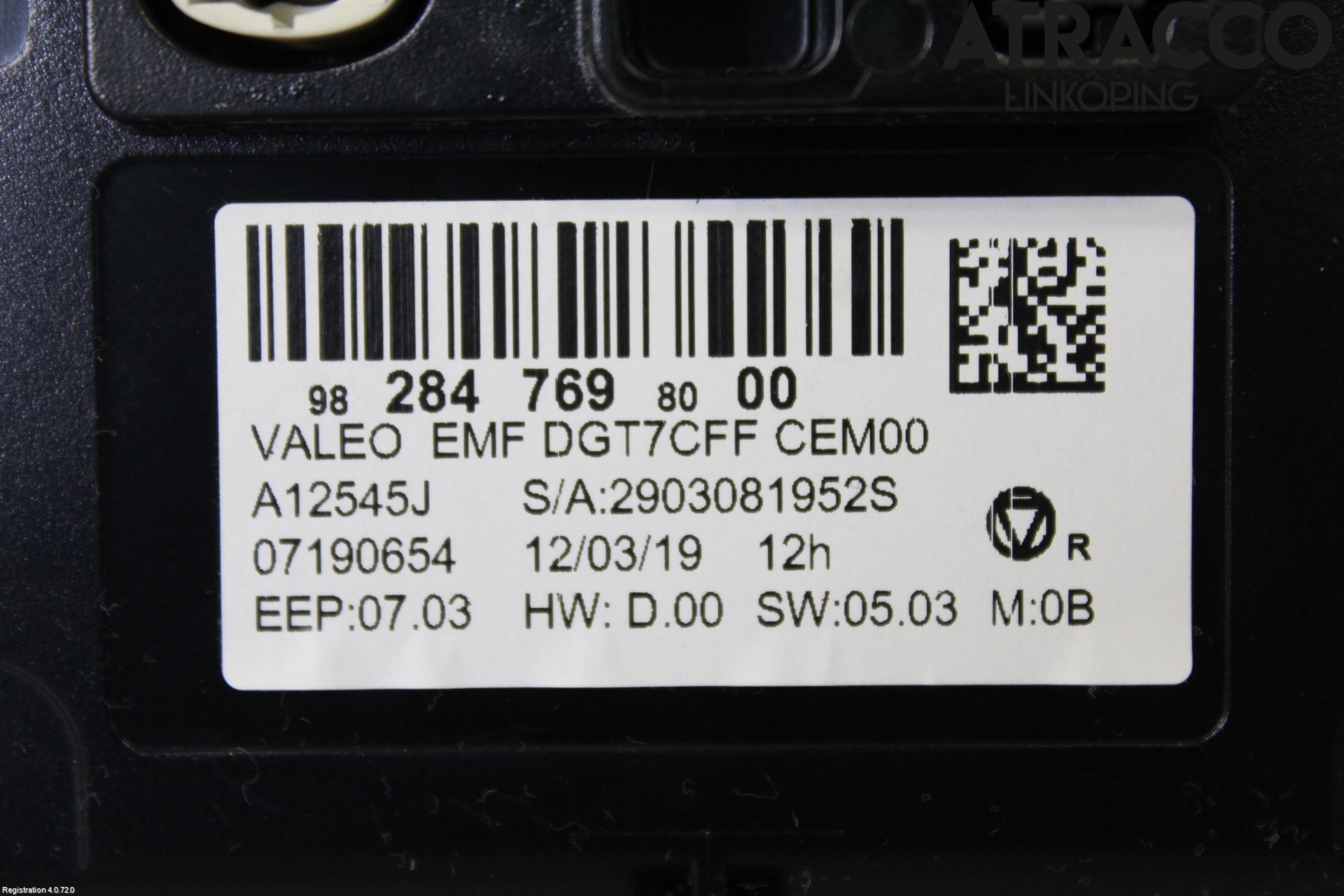 Peugeot 308 14-21 Multifunktionsdisplay