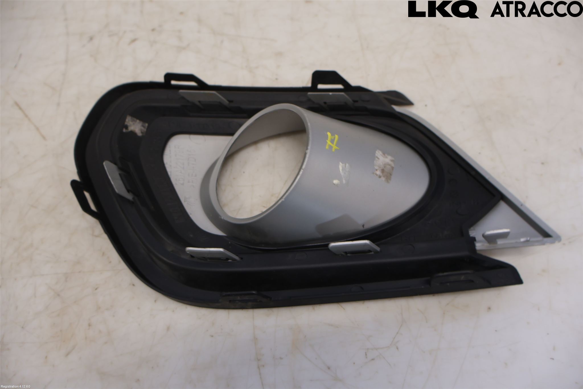 Dacia SANDERO/STEPWAY 13-20 Dimljussarg Fram