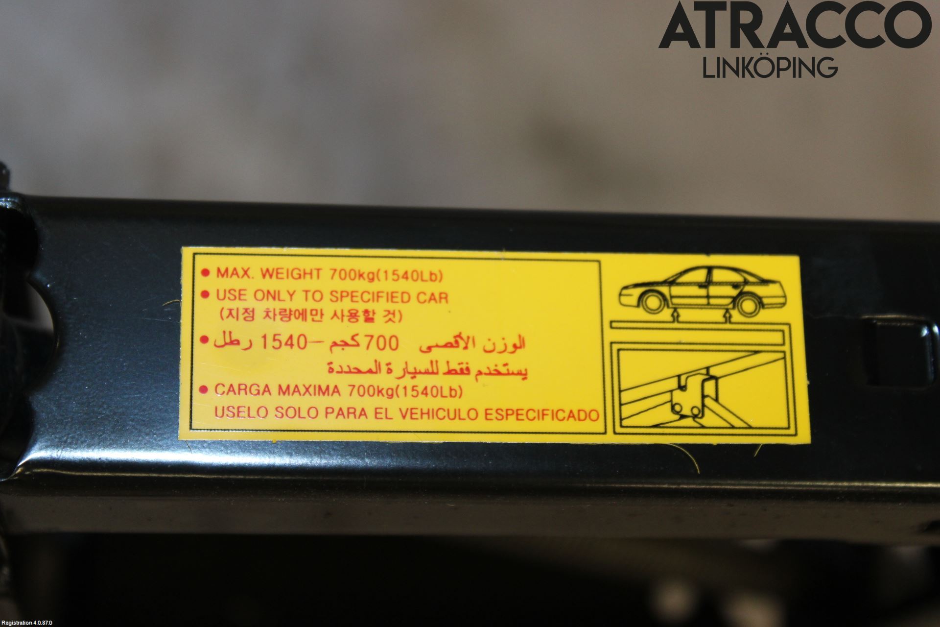 Kia CEED 06-12 Domkraft