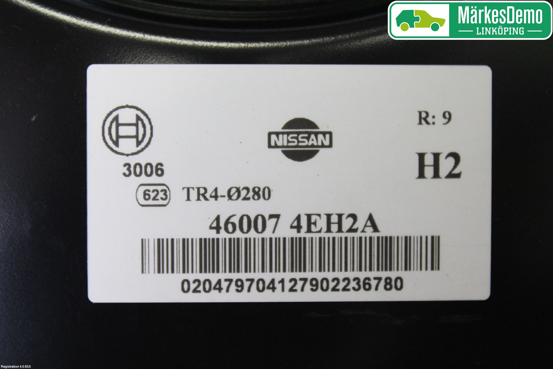 Nissan QASHQAI 14-17 Bromsservo