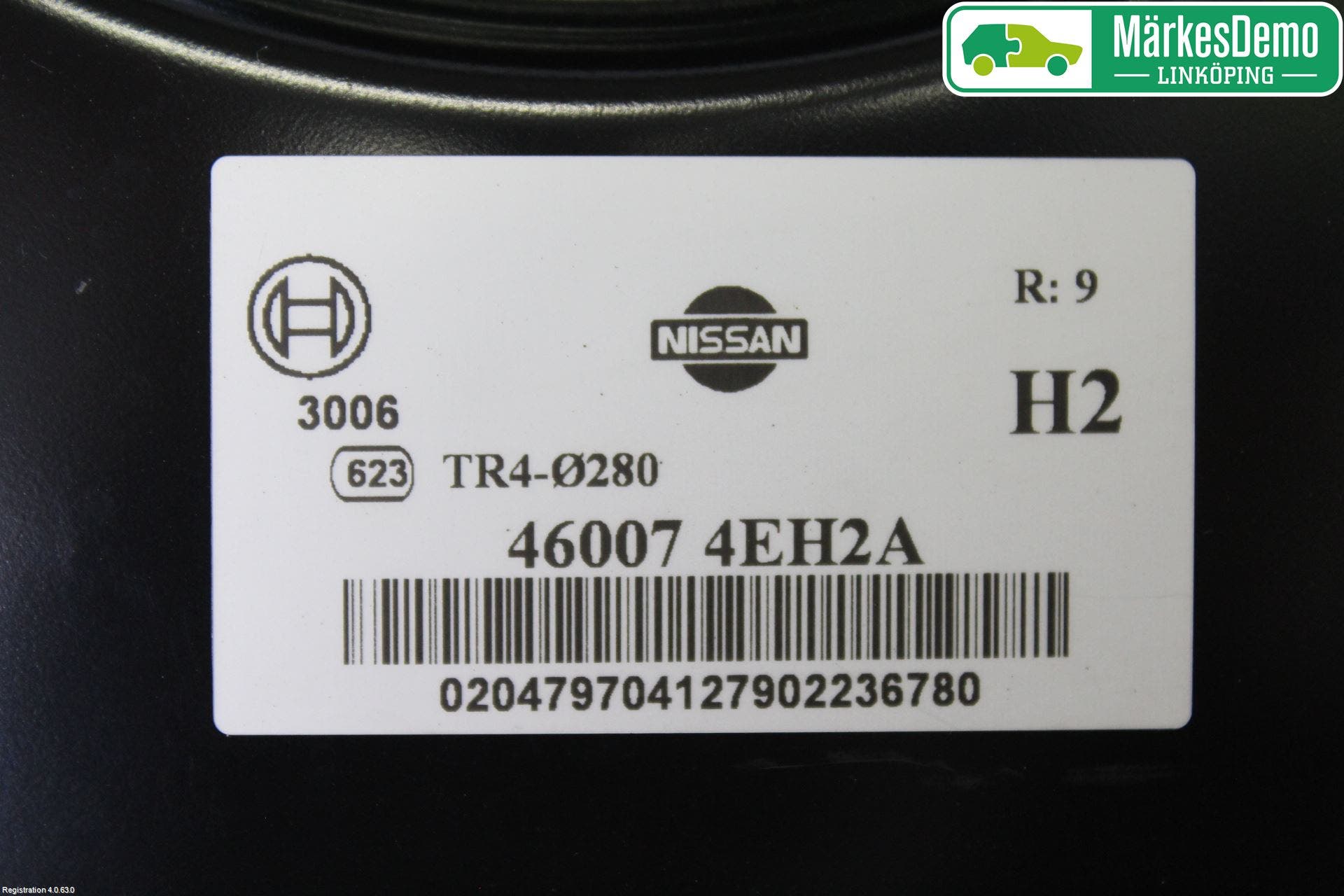 Nissan QASHQAI 14-17 Bromsservo