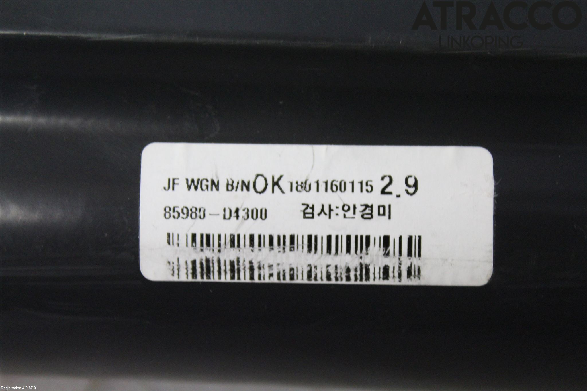 Kia OPTIMA 16-20 Lastförskjutningsskydd-Galler