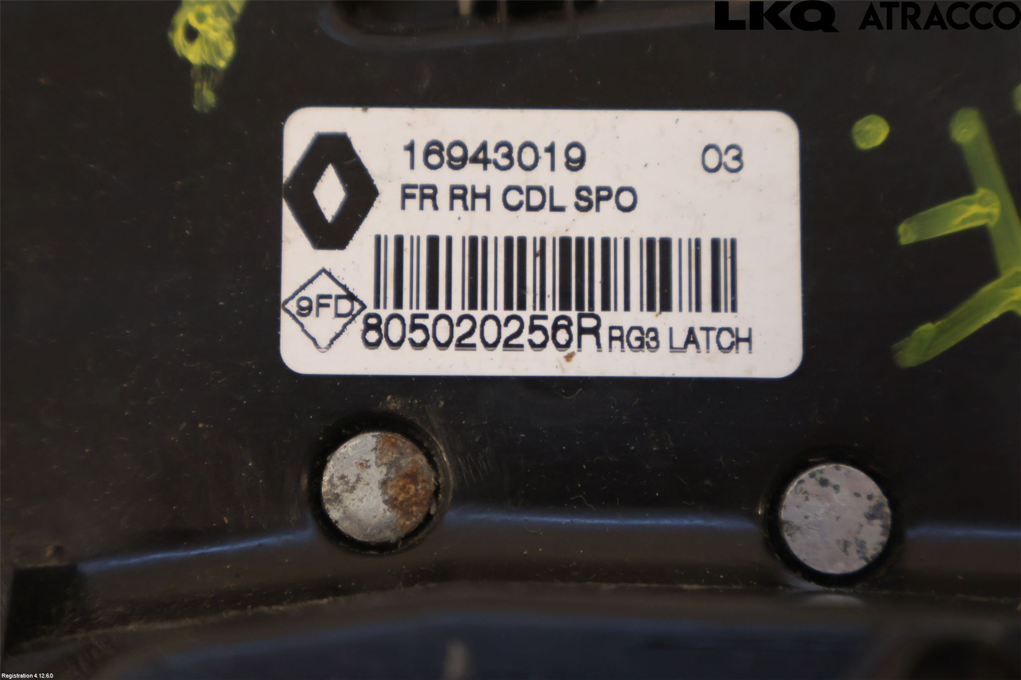 Renault MEGANE IV 16-23 Låskista-Dörrlås