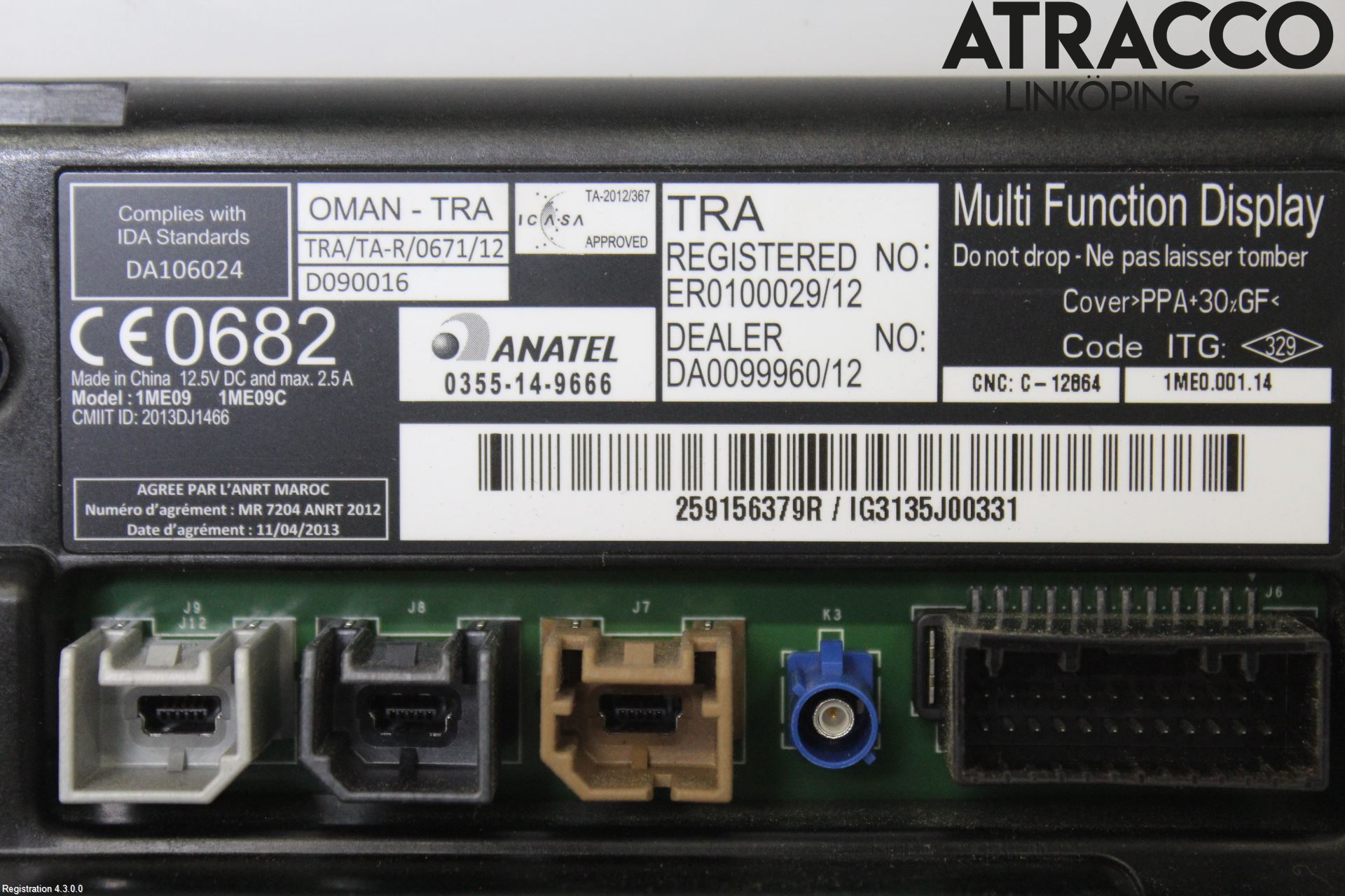 Renault KANGOO II 15-21 Multifunktionsdisplay