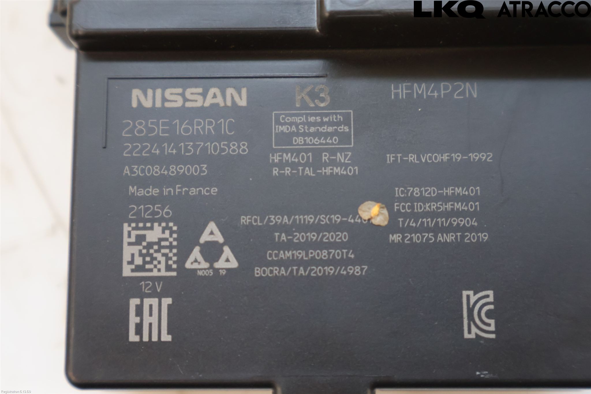 Nissan QASHQAI 21- Styrenhet Övrigt