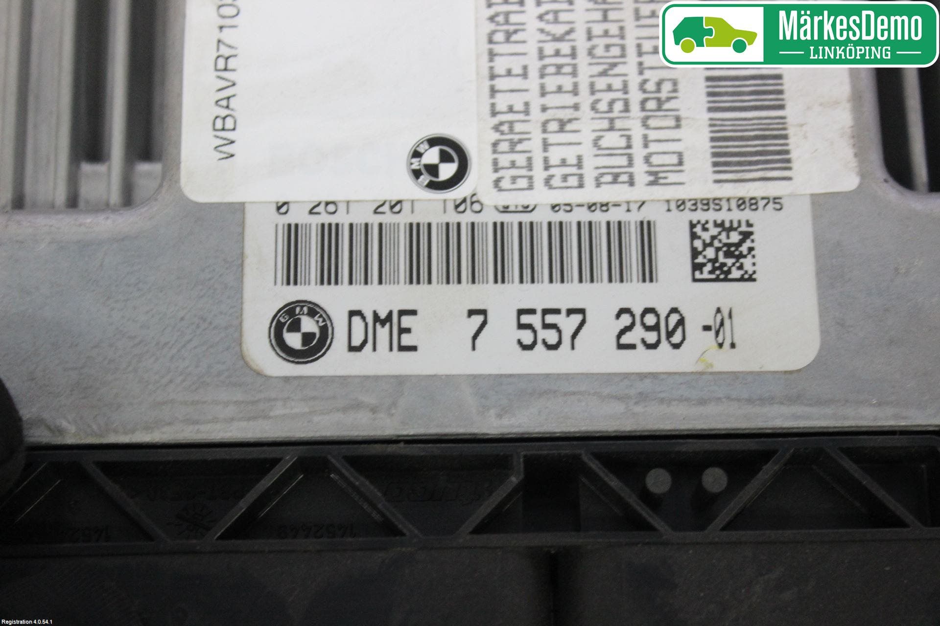 BMW 3 E90/91 SED/TOU 05-12 Styrenhet Insprut Bensin