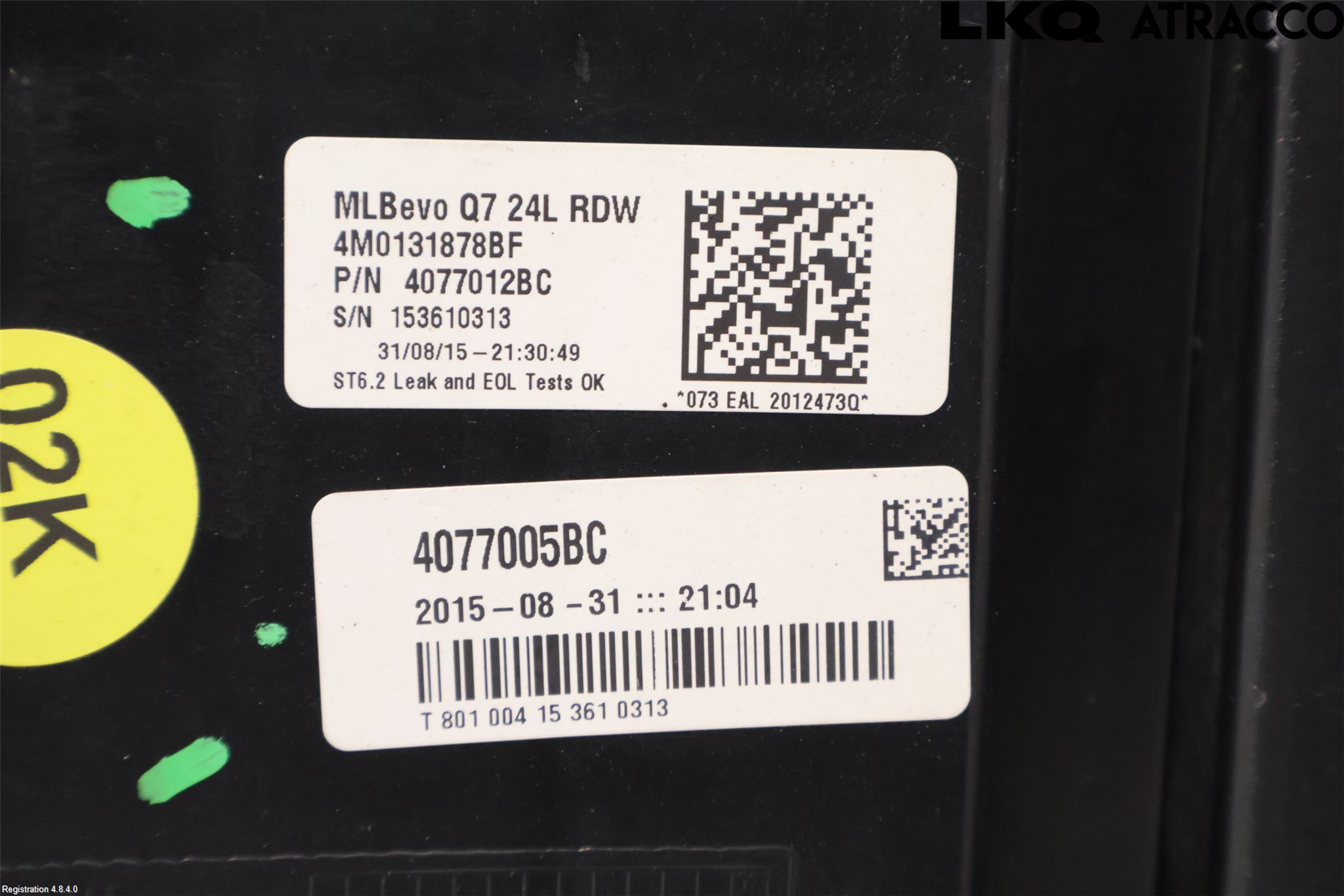 Audi Q7/SQ7 Adblue Tank