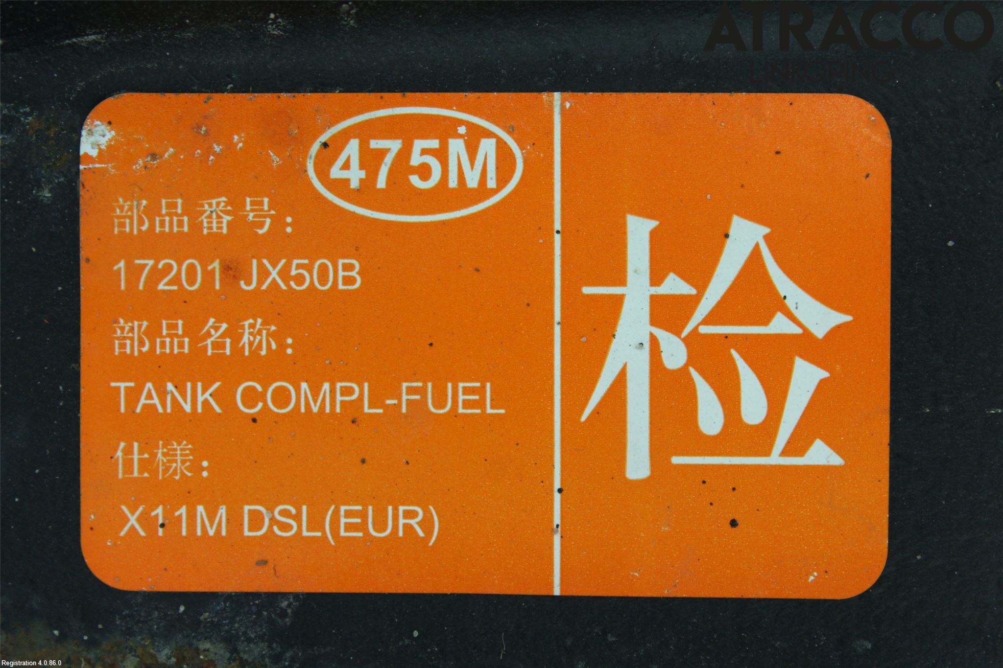 Nissan NV200/NV200 COMBI Bränsletank Diesel