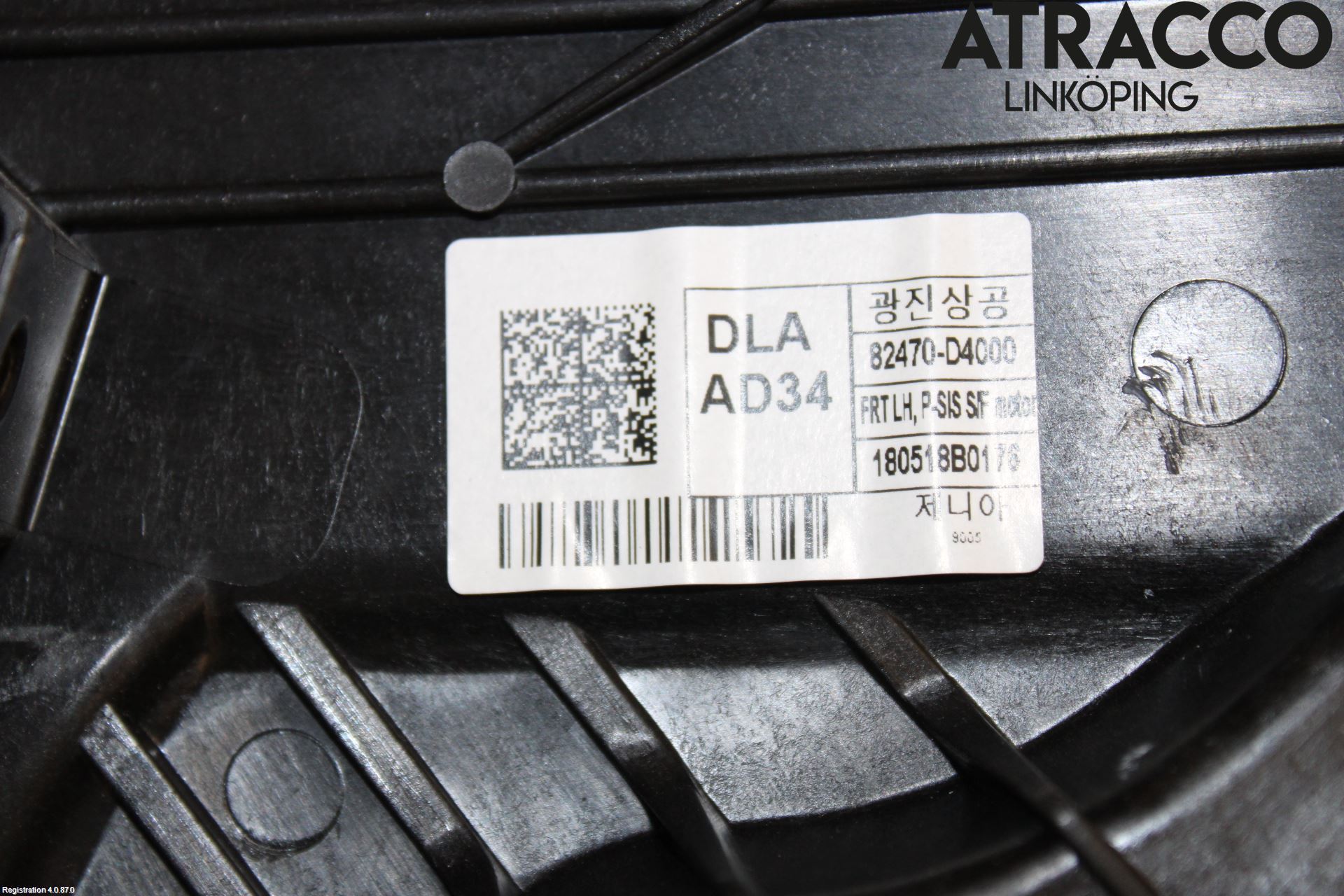 Kia OPTIMA 16-20 Fönsterhissmekanism