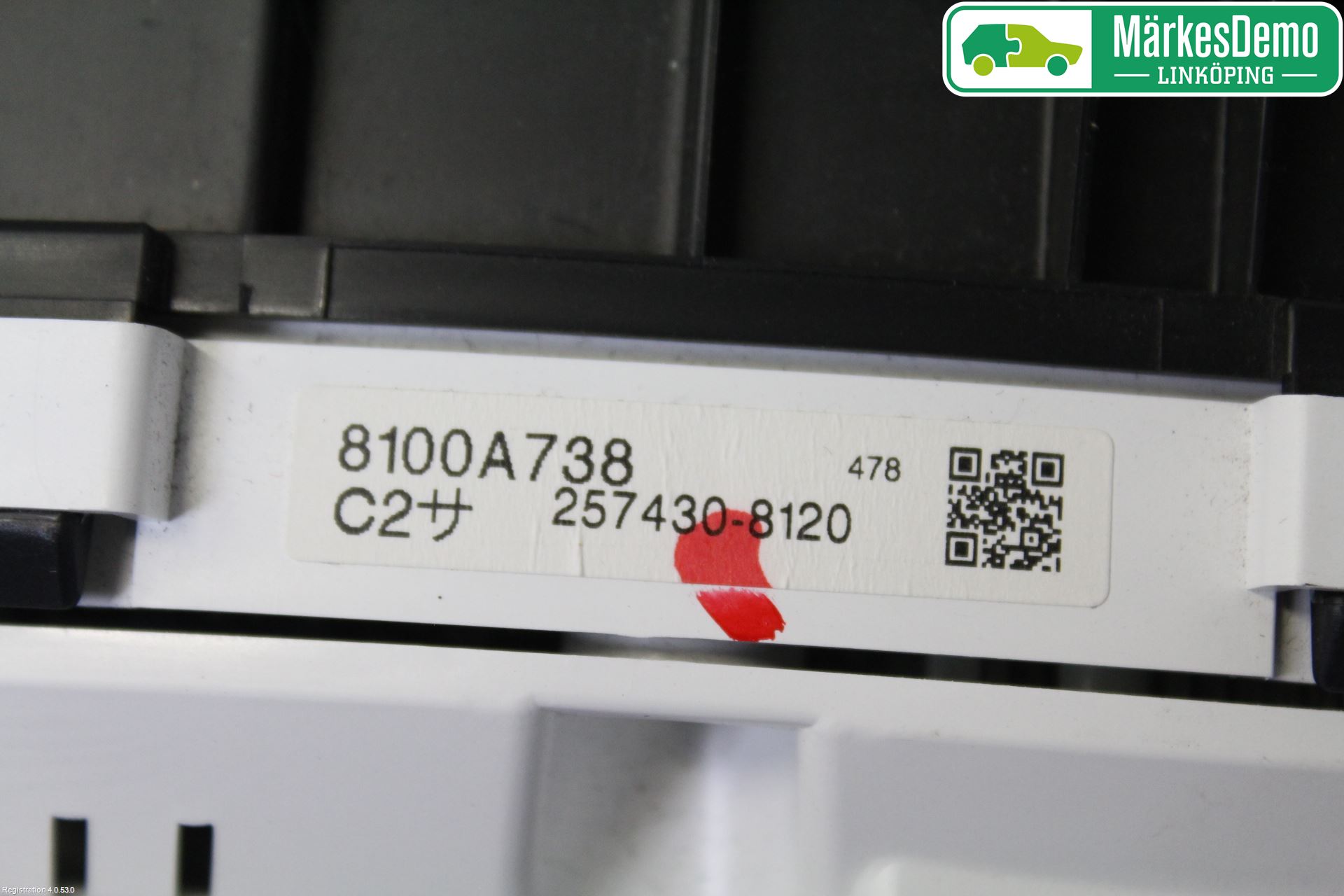 Mitsubishi GRANDIS Instrument Komb