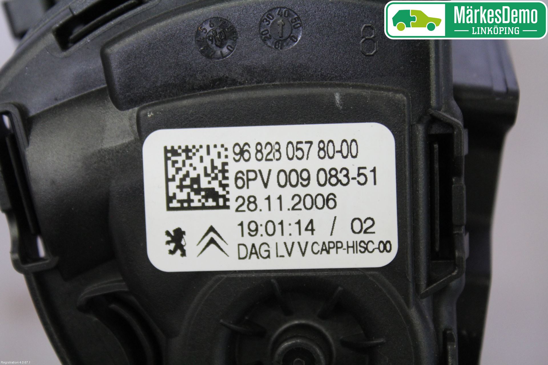 Peugeot 207 Gaspedal