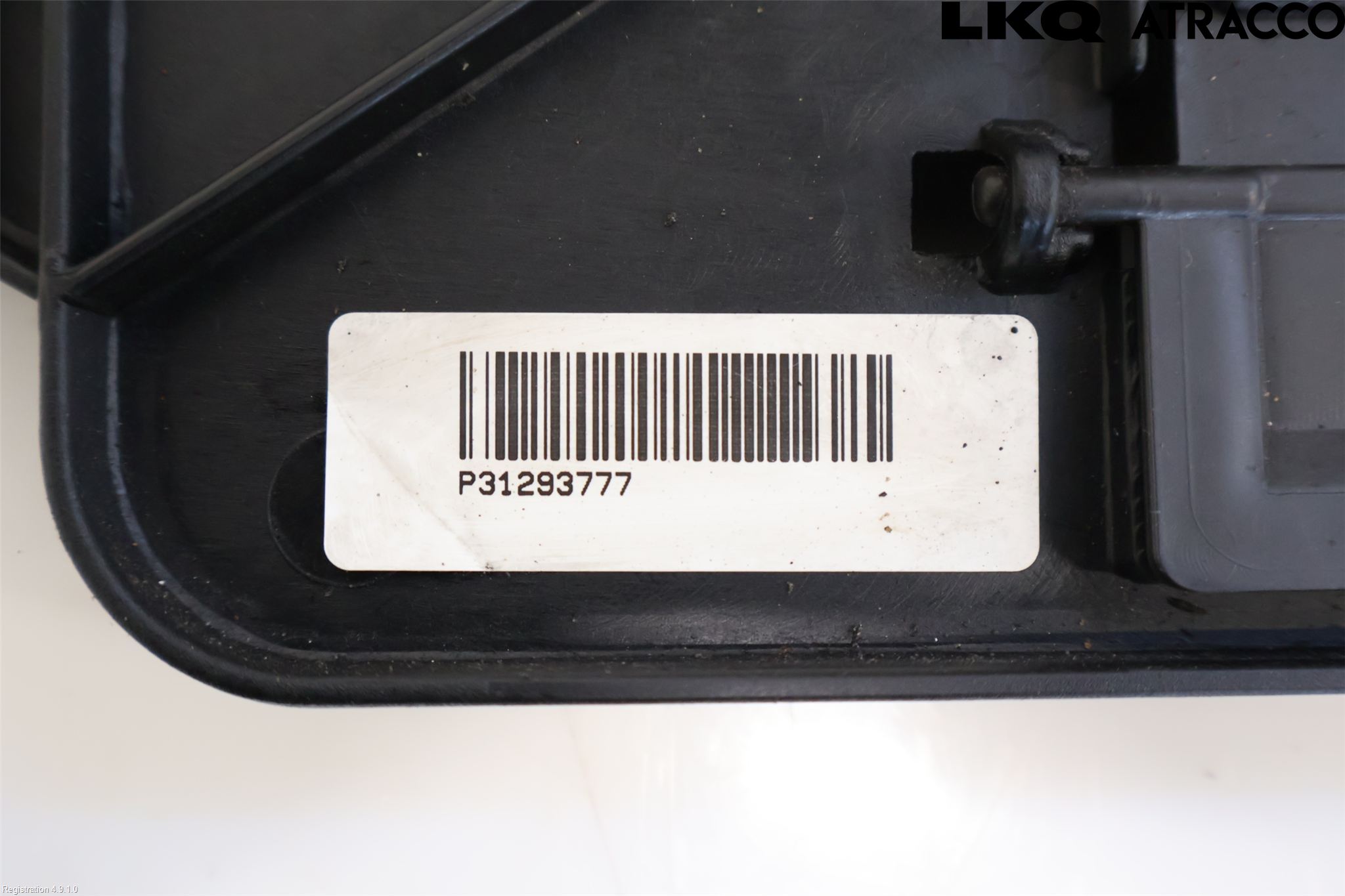 Volvo S60 11-13 Kylfläkt El