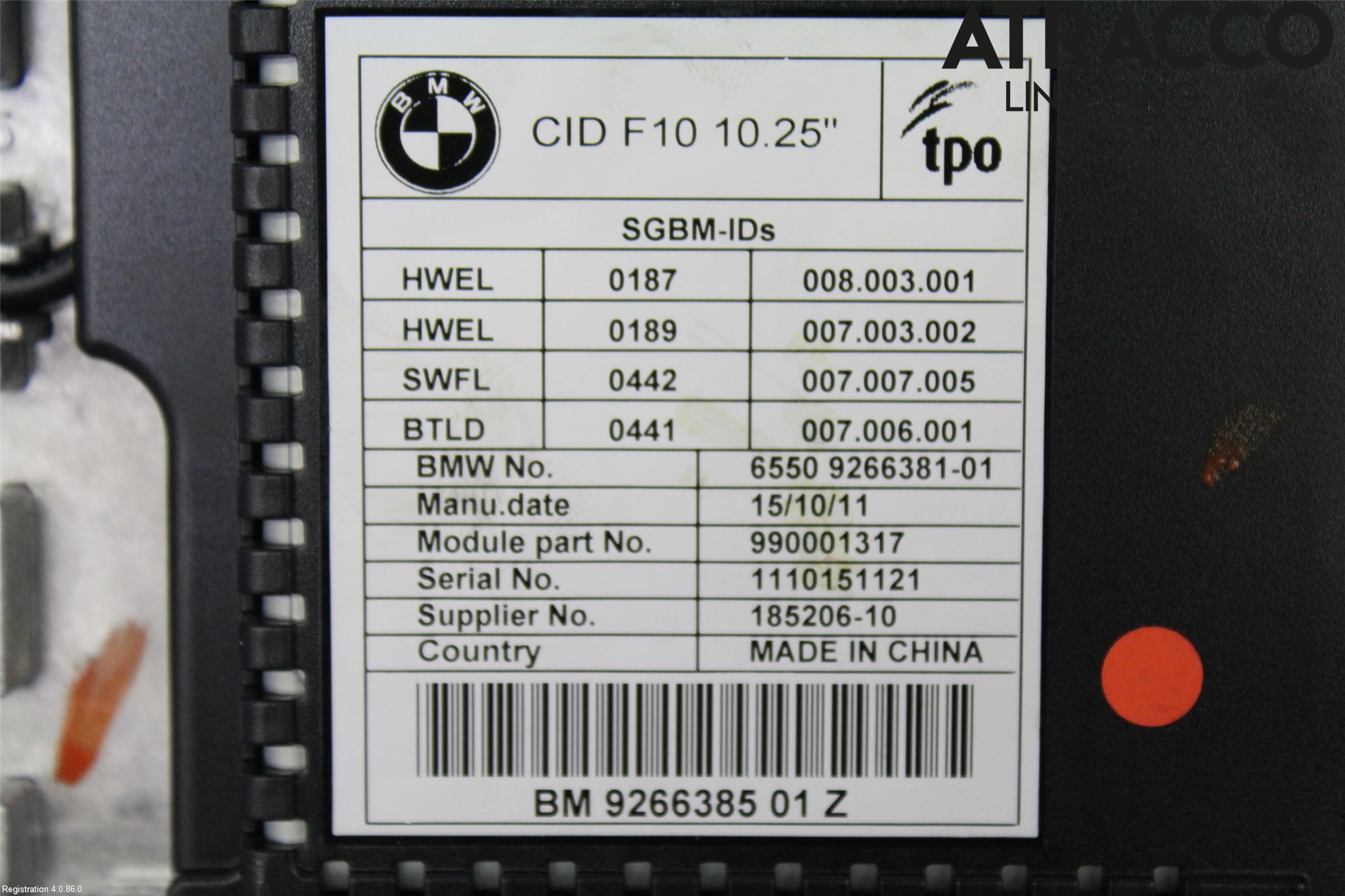 BMW 5 F10/F11/F18 09-17 Bildskärm