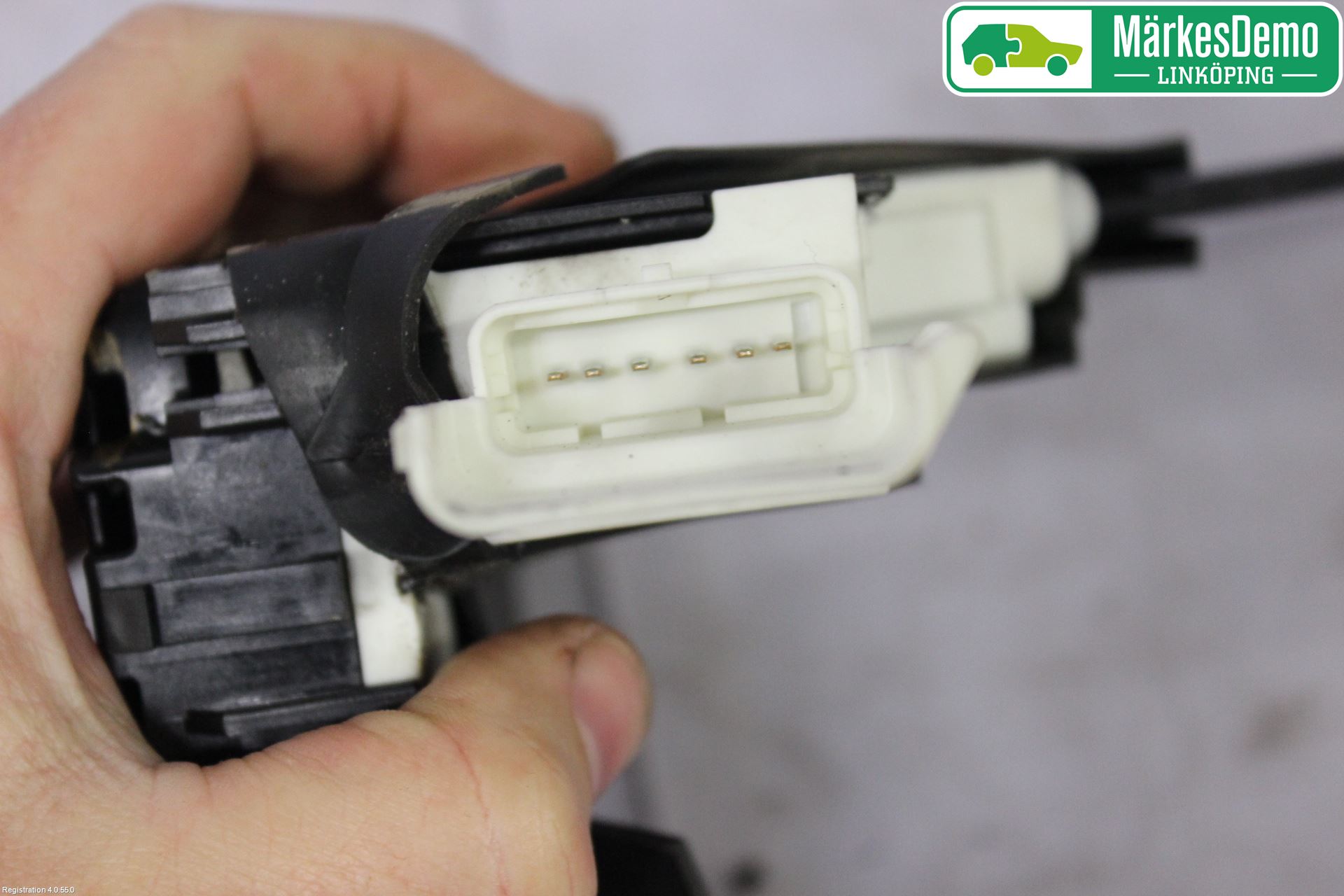 Peugeot 407 Låskista-Dörrlås