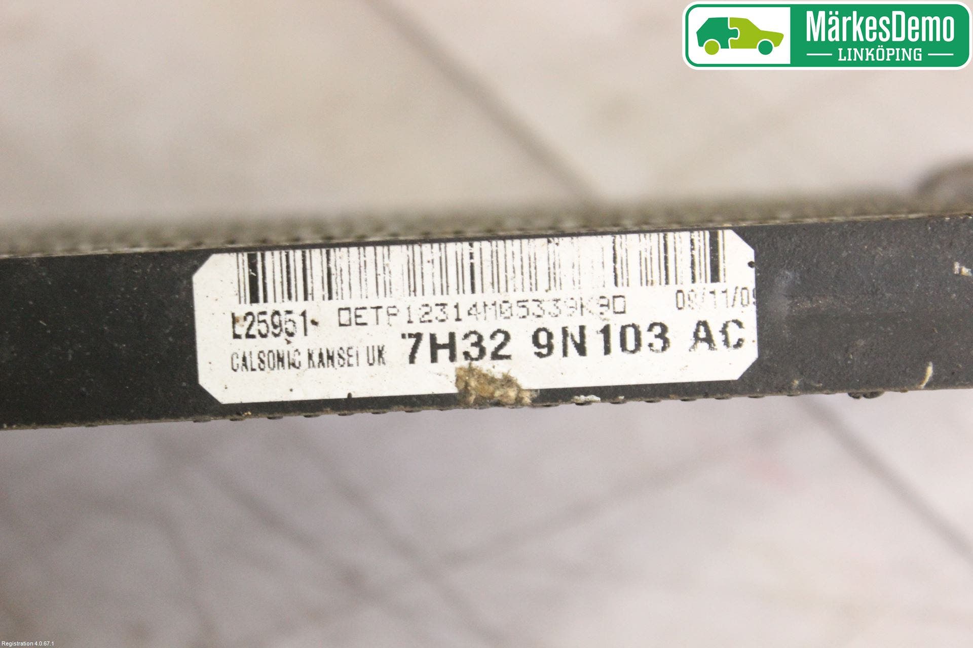 Landrover LAND ROVER DISCOVERY 4 10-16 Bränslekylare