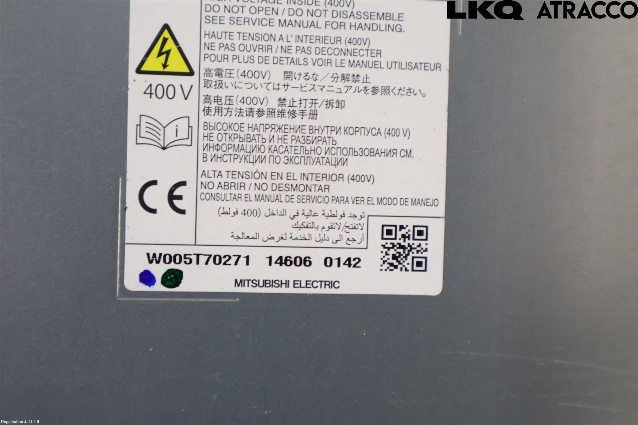 Mitsubishi OUTLANDER 13-21 Batteriladdare Högspänning