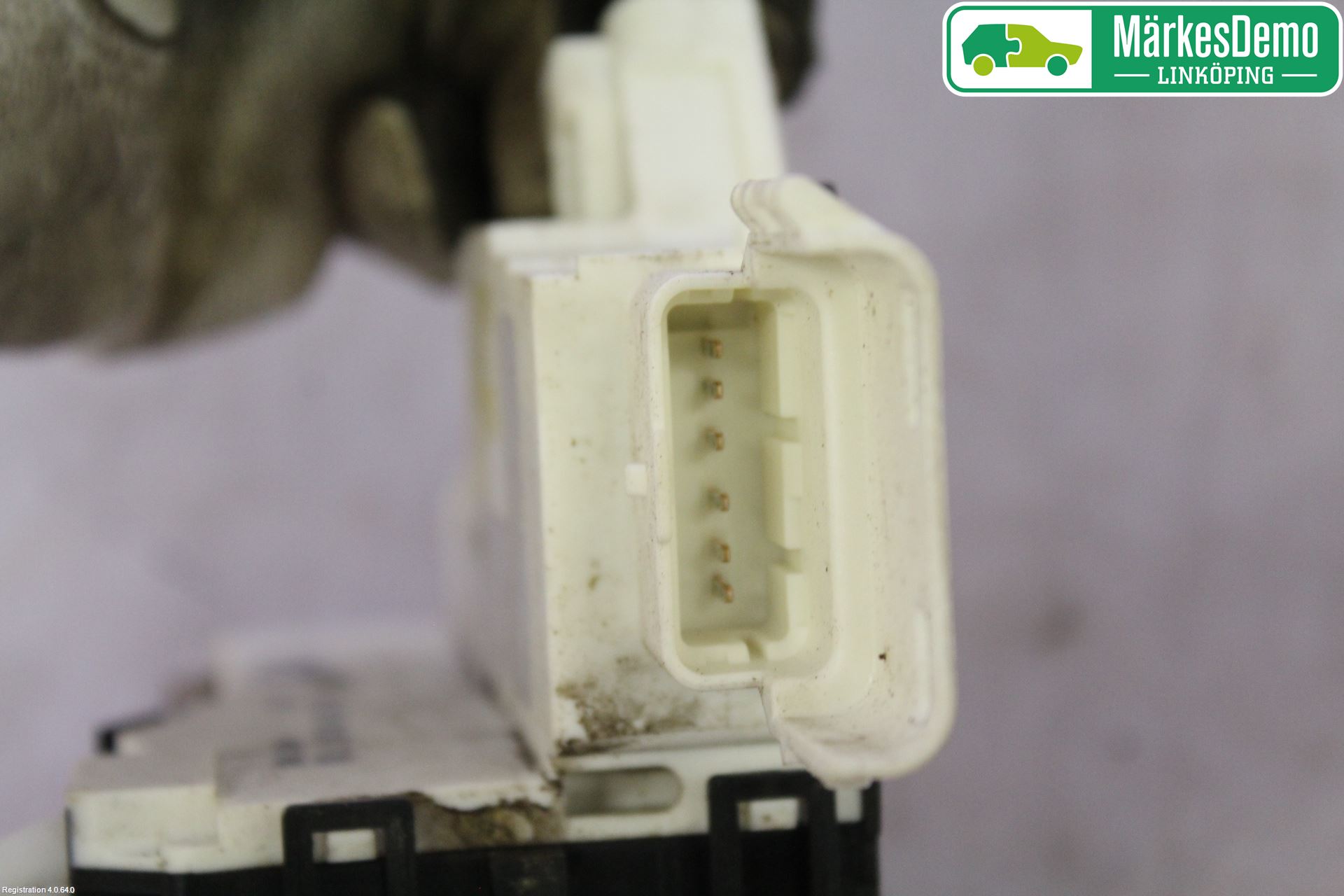 Peugeot 407 Låskista-Dörrlås