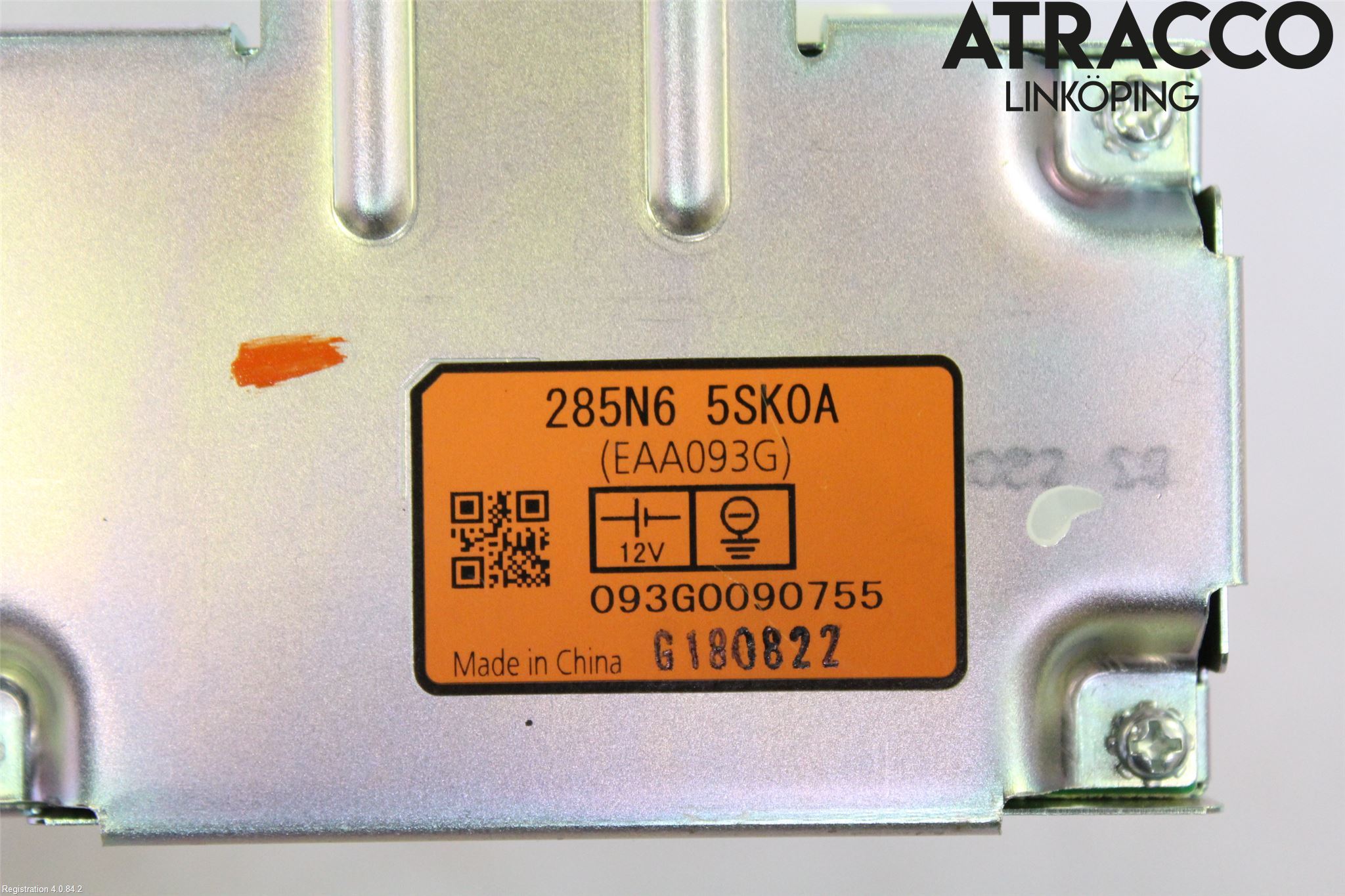 Nissan LEAF 18- Styrenhet Övrigt