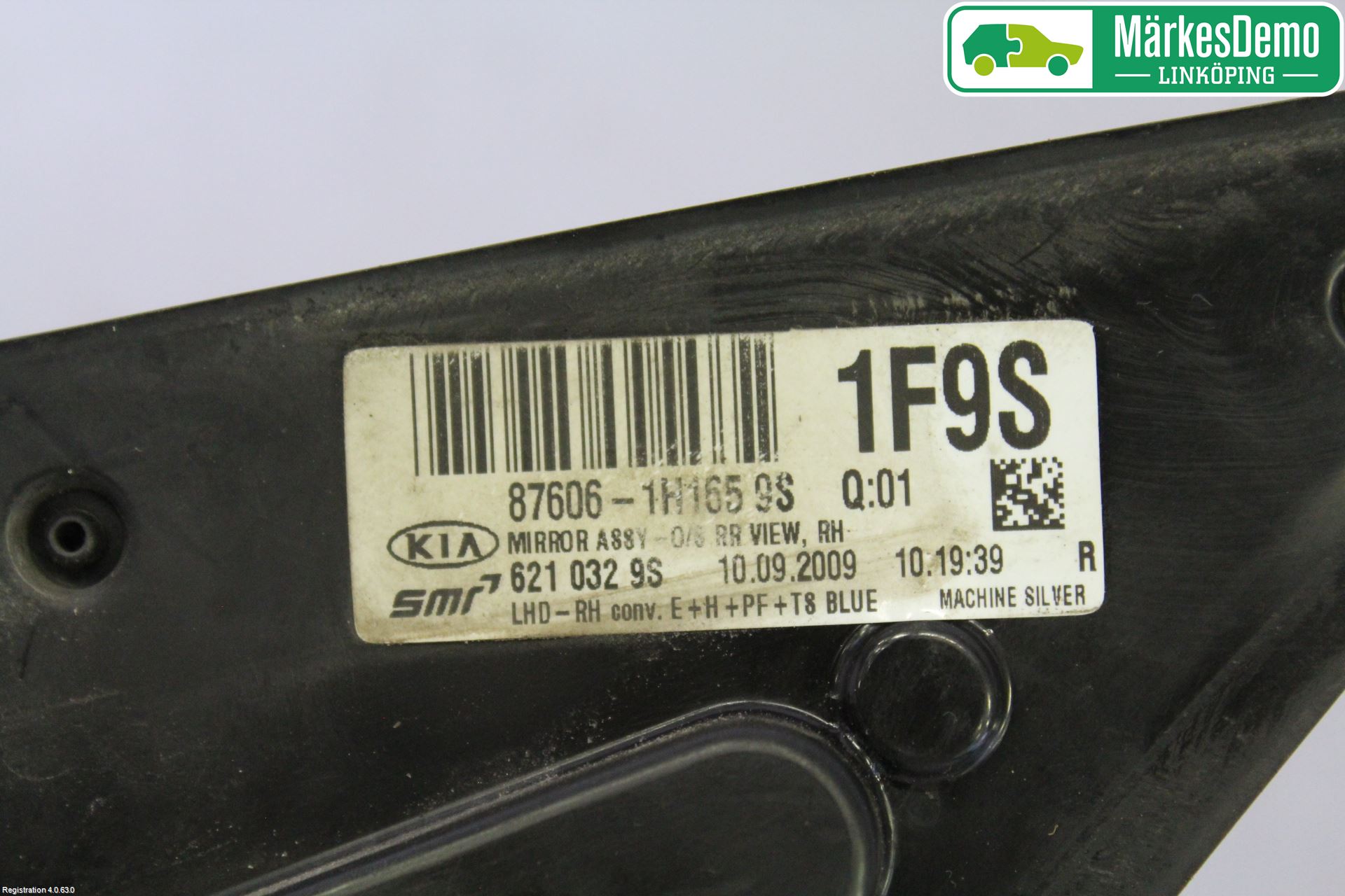 Kia CEED 06-12 Spegel Yttre El Hö