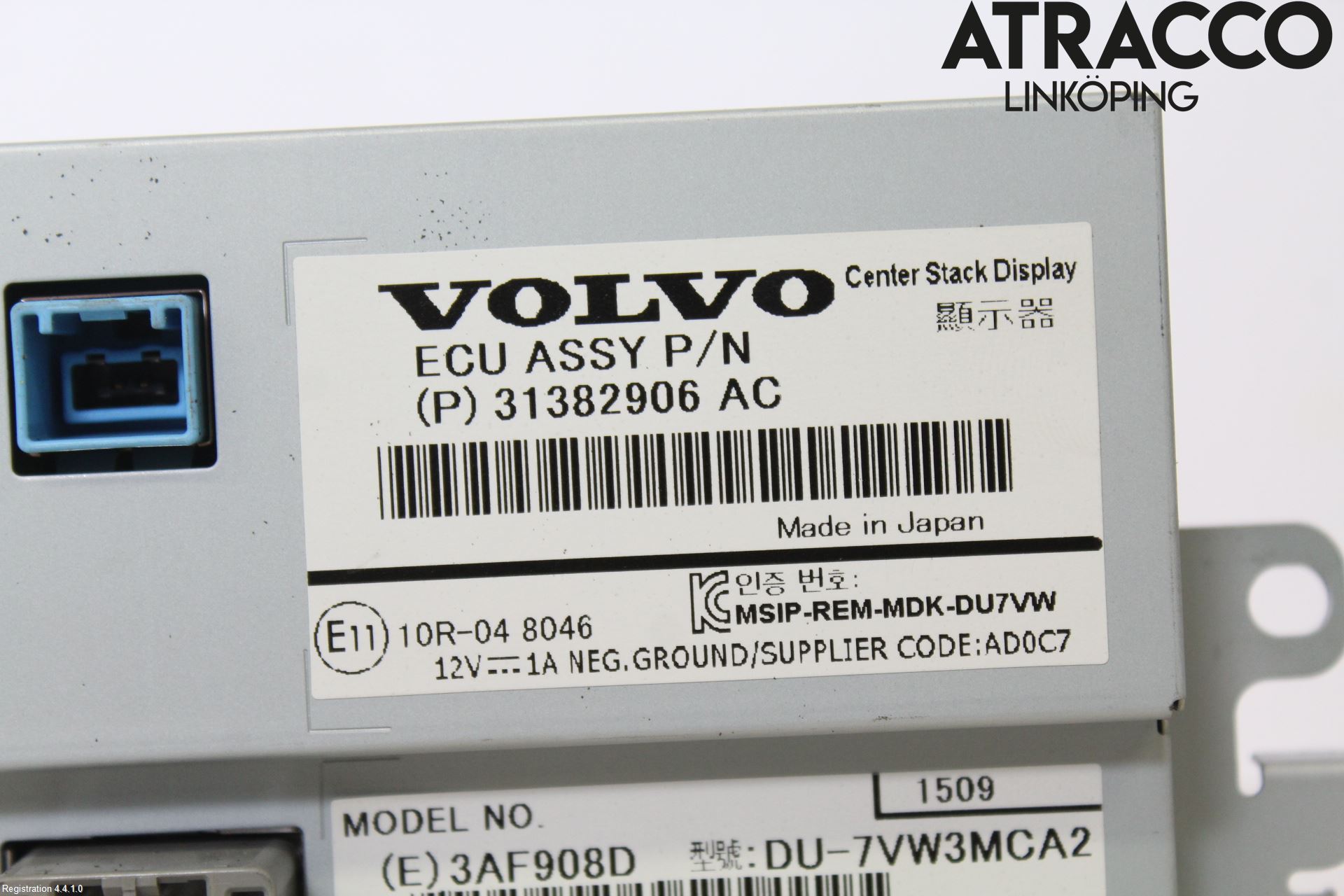 Volvo XC70 14-16 Multifunktionsdisplay