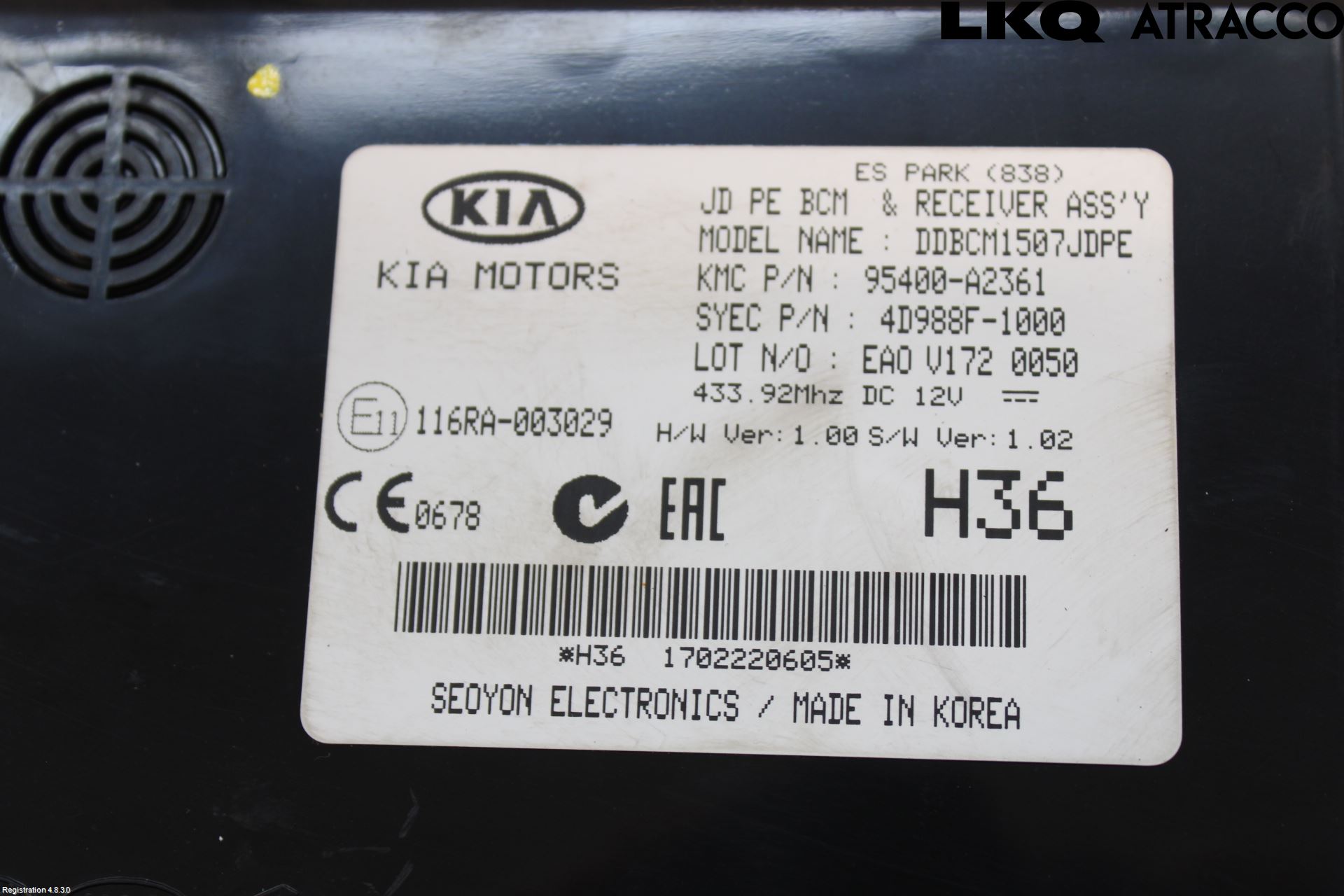 Kia CEED 12-18 Styrenhet Övrigt