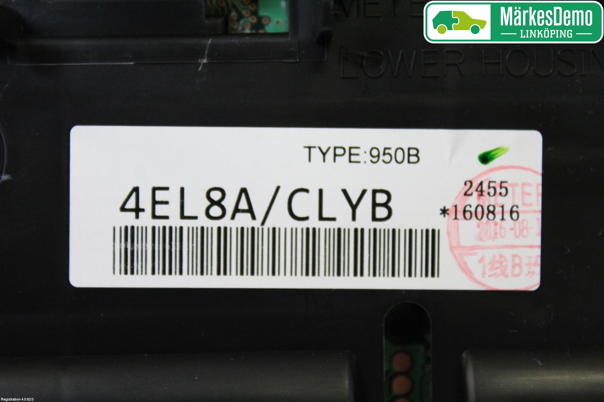 Nissan QASHQAI 14-17 Instrument Komb