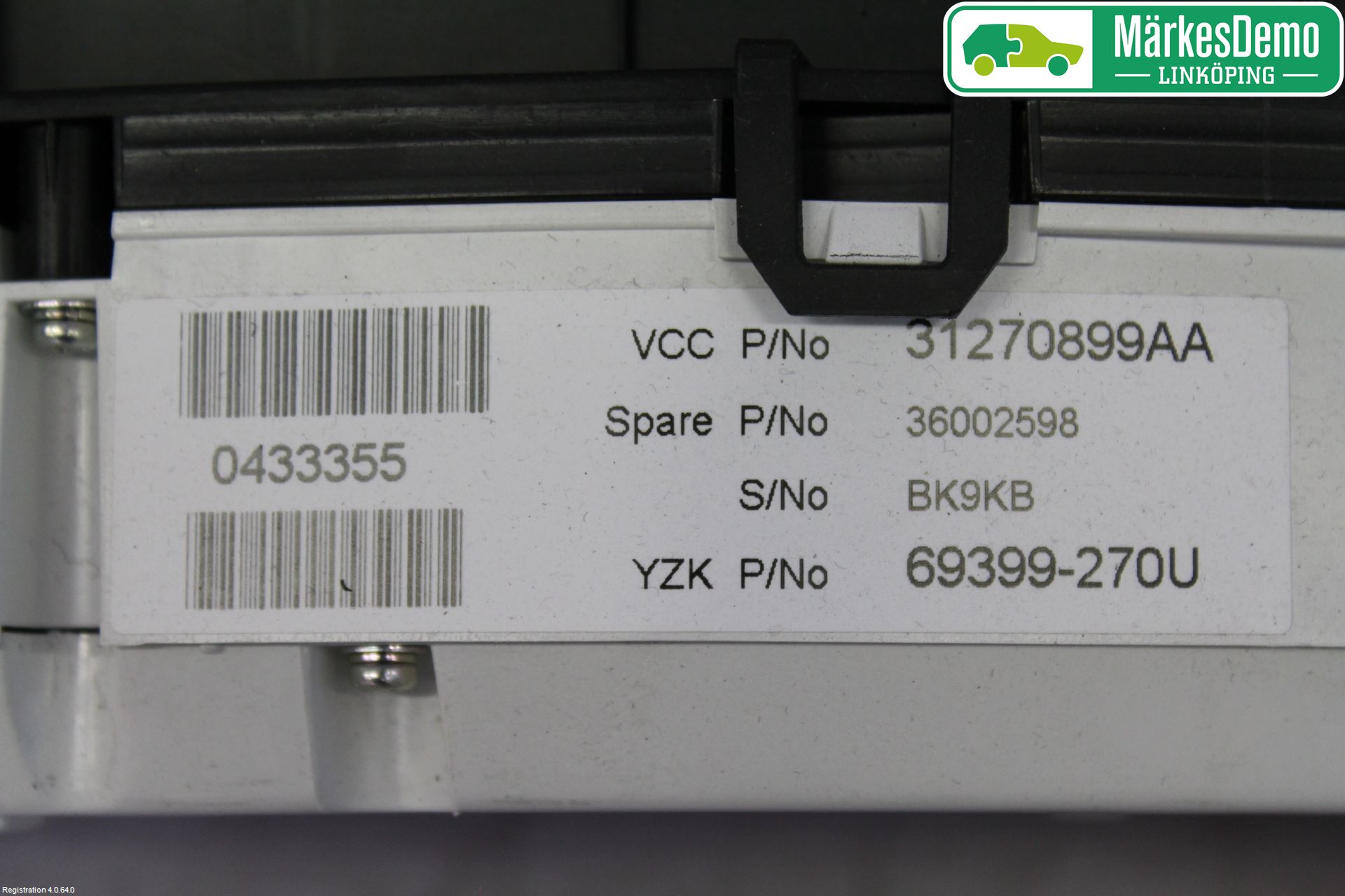 Volvo V70 08-13 Instrument Komb