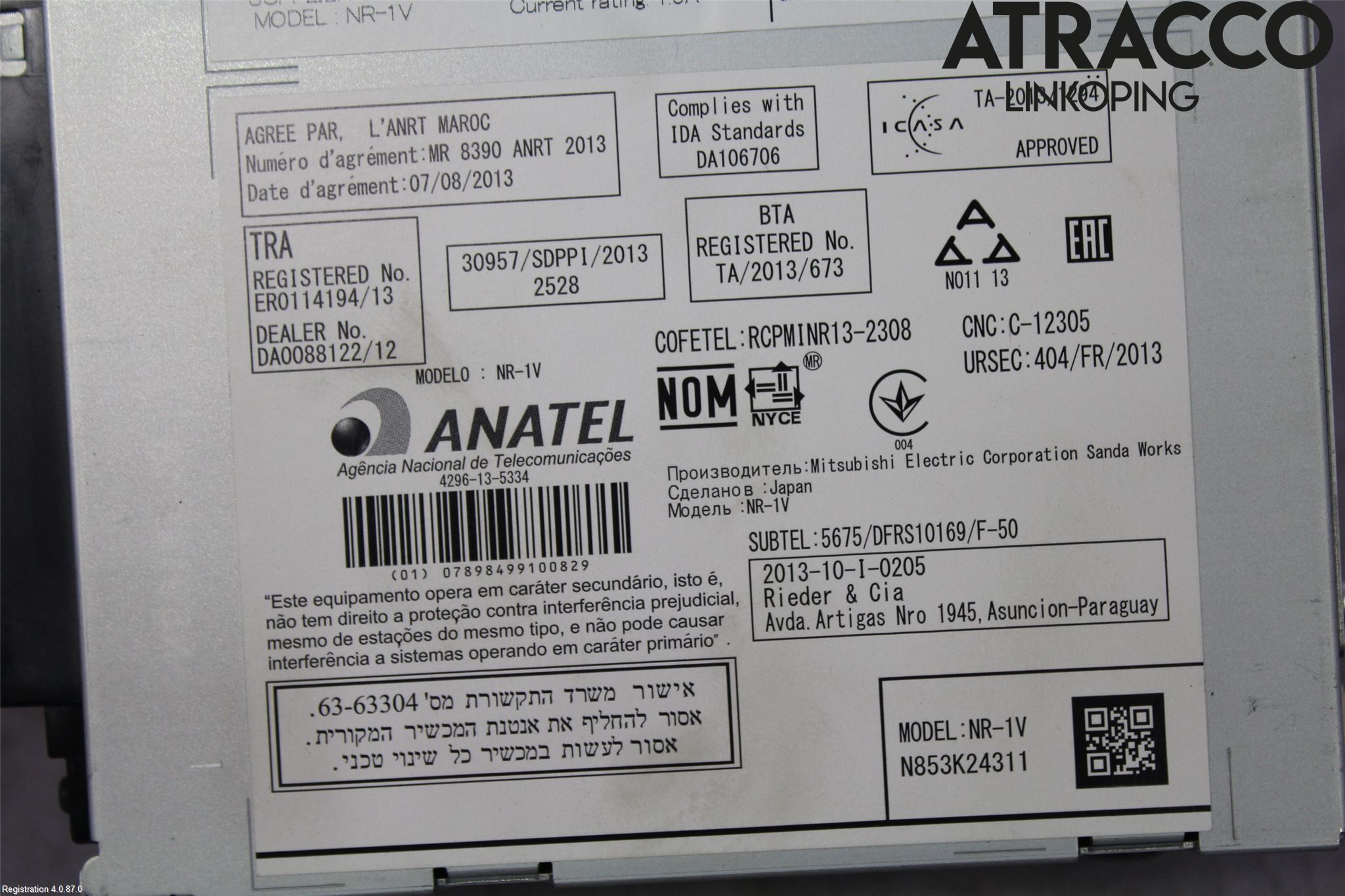 Volvo V40 12-19 Cd Radio - Multimediapanel