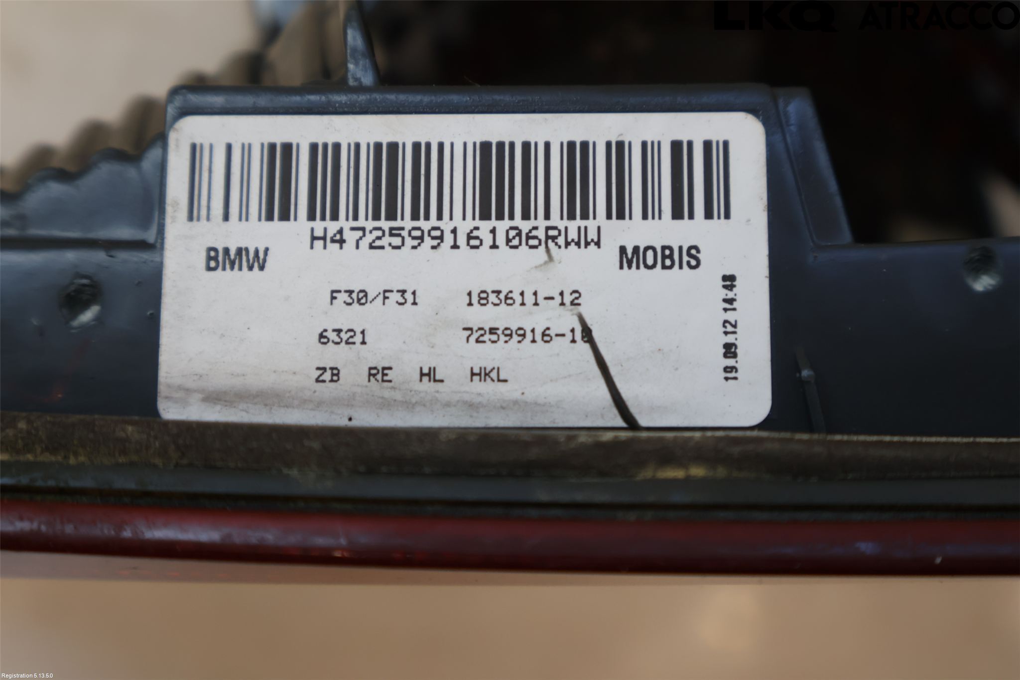 BMW 3 F30/F31/F80 12-19 Bakljus Lucka Hö