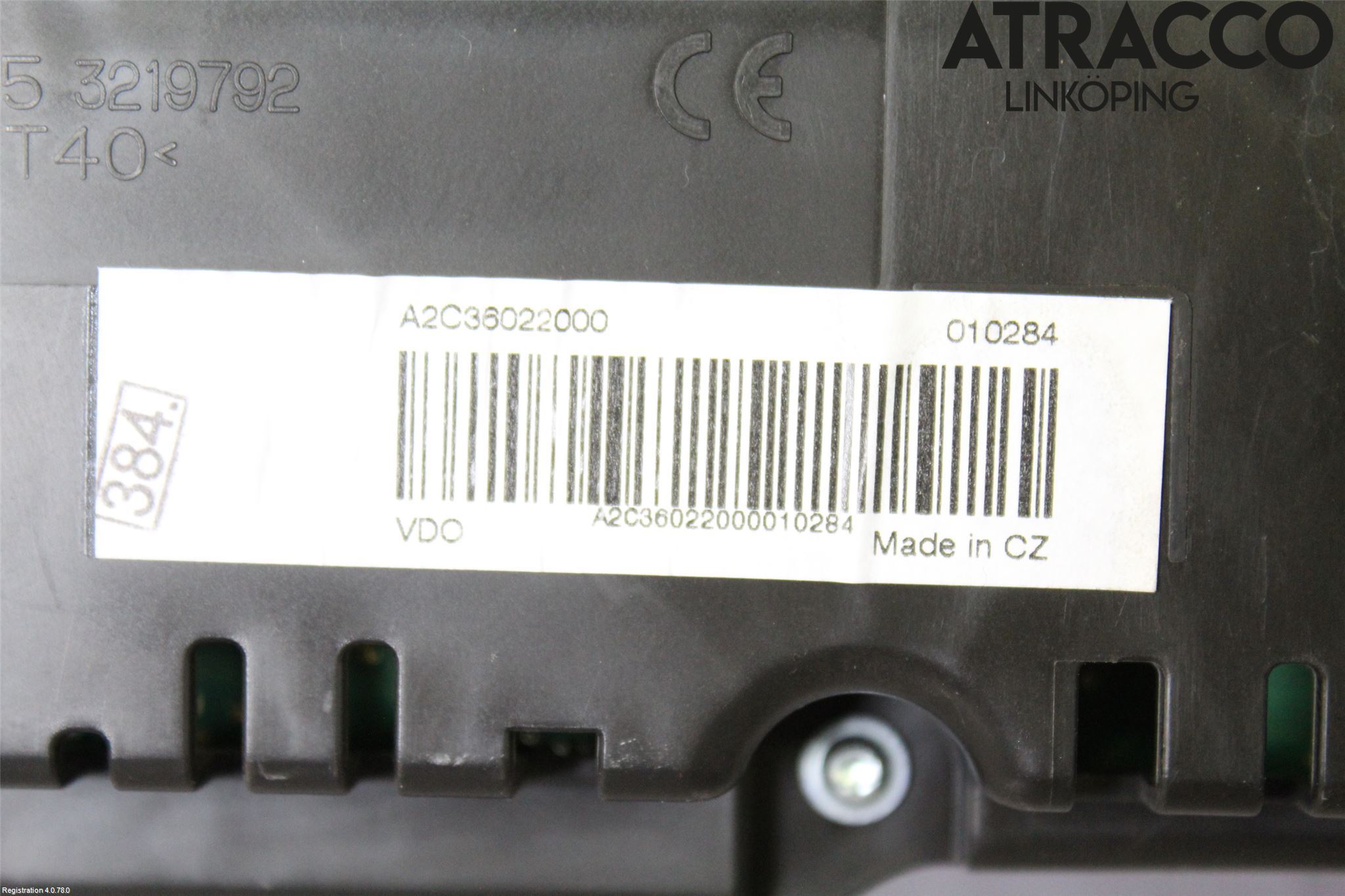 Volkswagen VW PASSAT 11-14 Instrument Komb