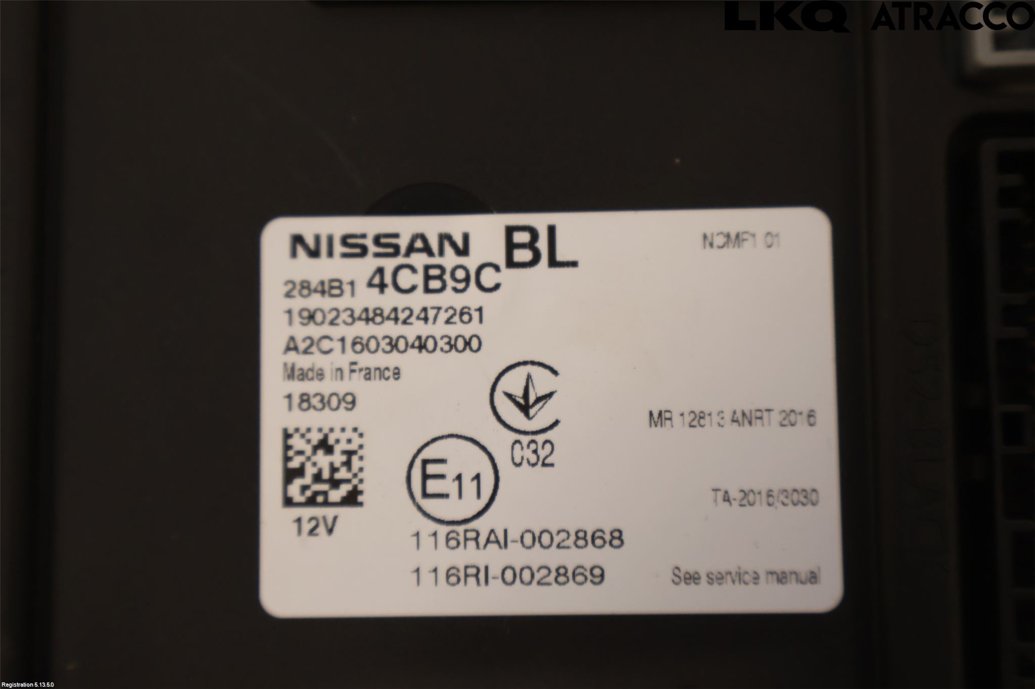 Nissan QASHQAI 17-21 Styrenhet Övrigt