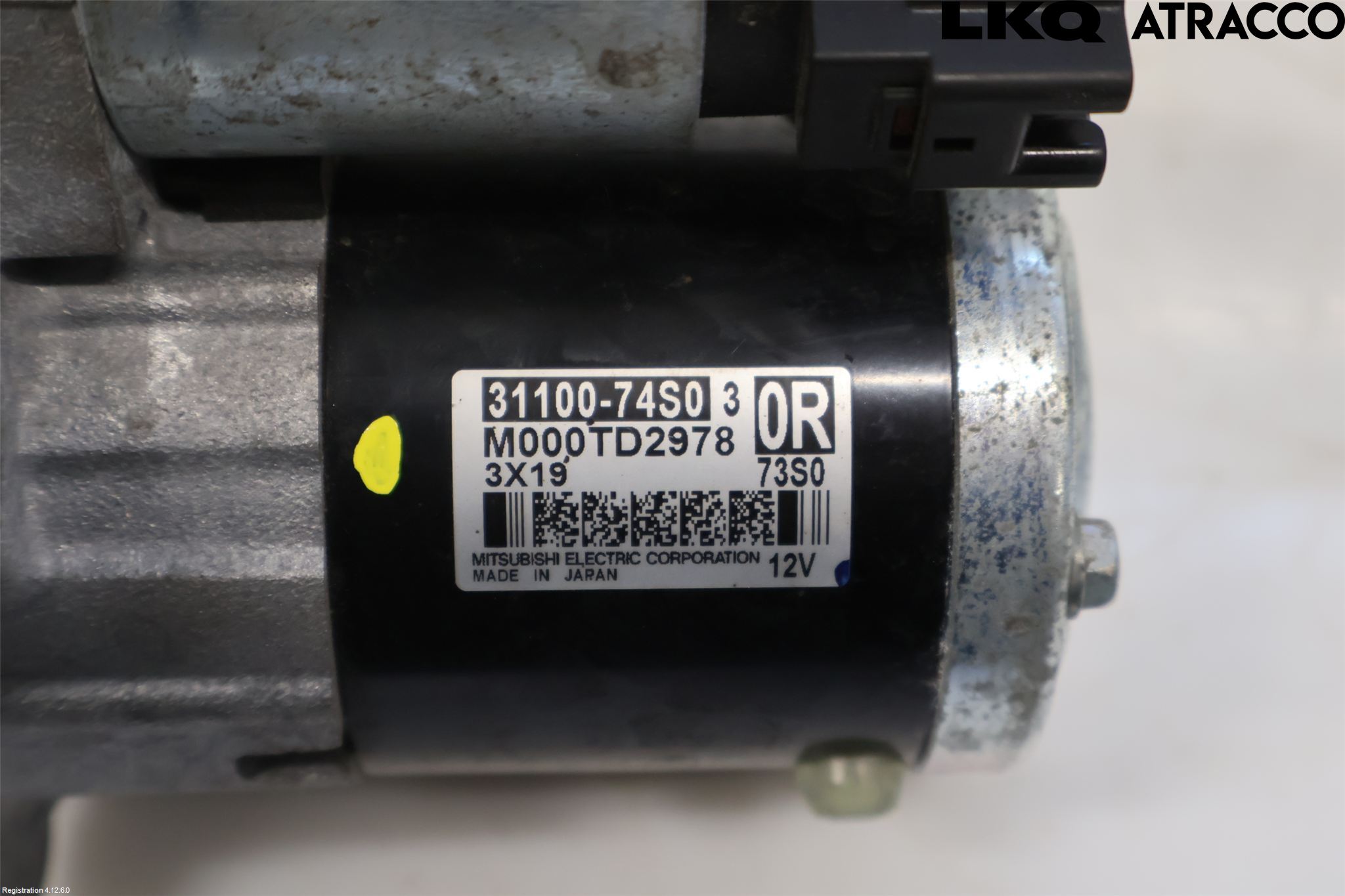 Suzuki VITARA 15- Startmotor