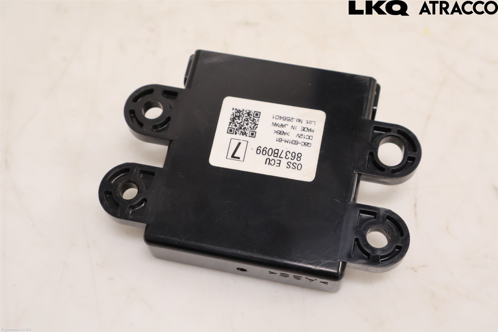 Mitsubishi OUTLANDER 13-21 Styrenhet Övrigt