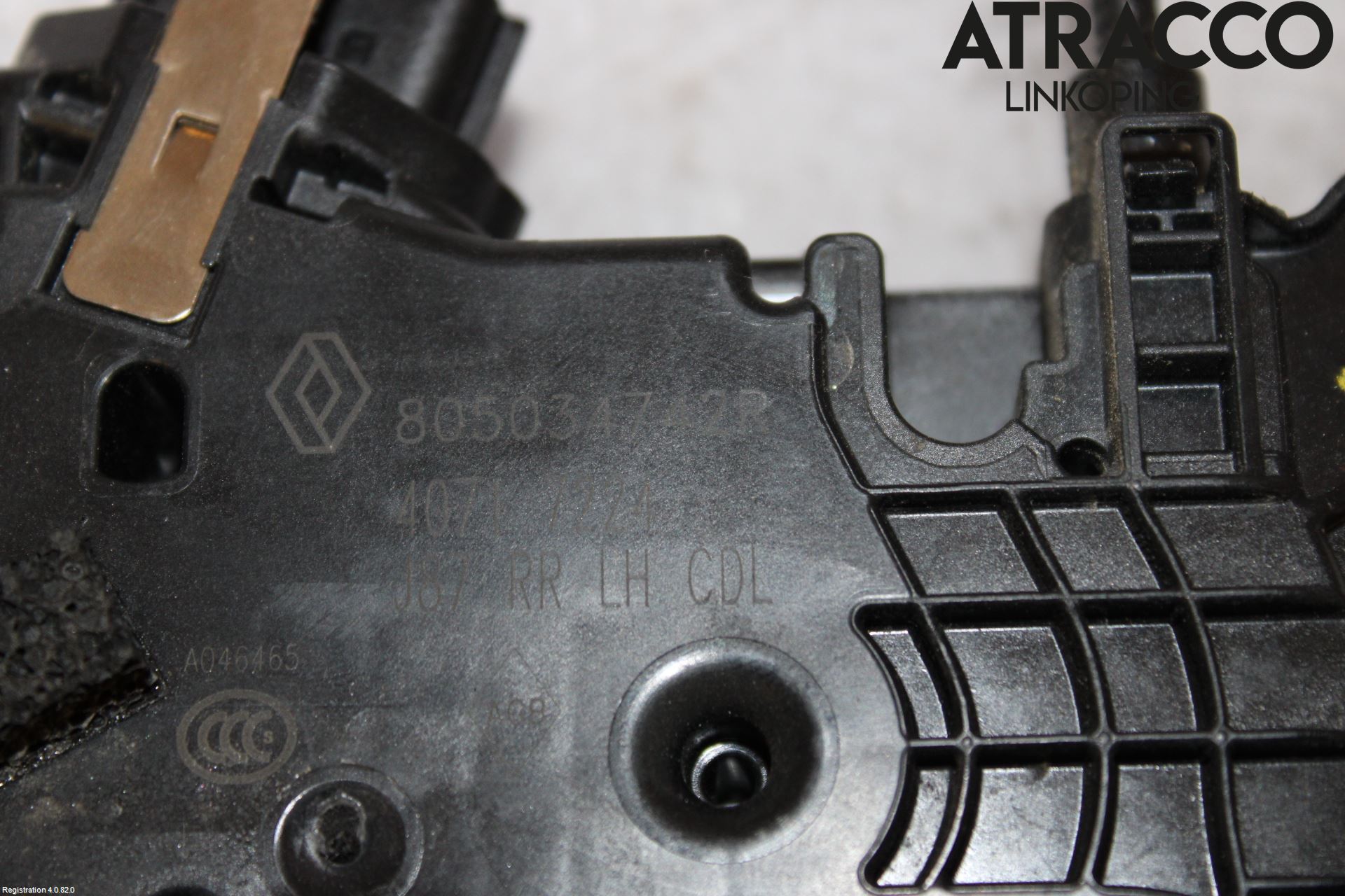 Renault CAPTUR 13-19 Låskista-Dörrlås